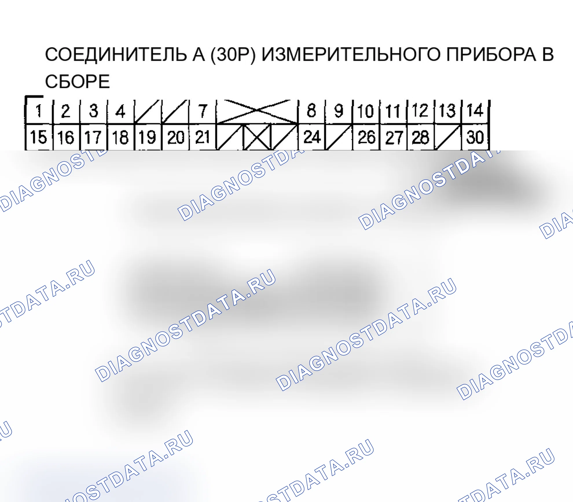 Рис. 357. Acura MDX I