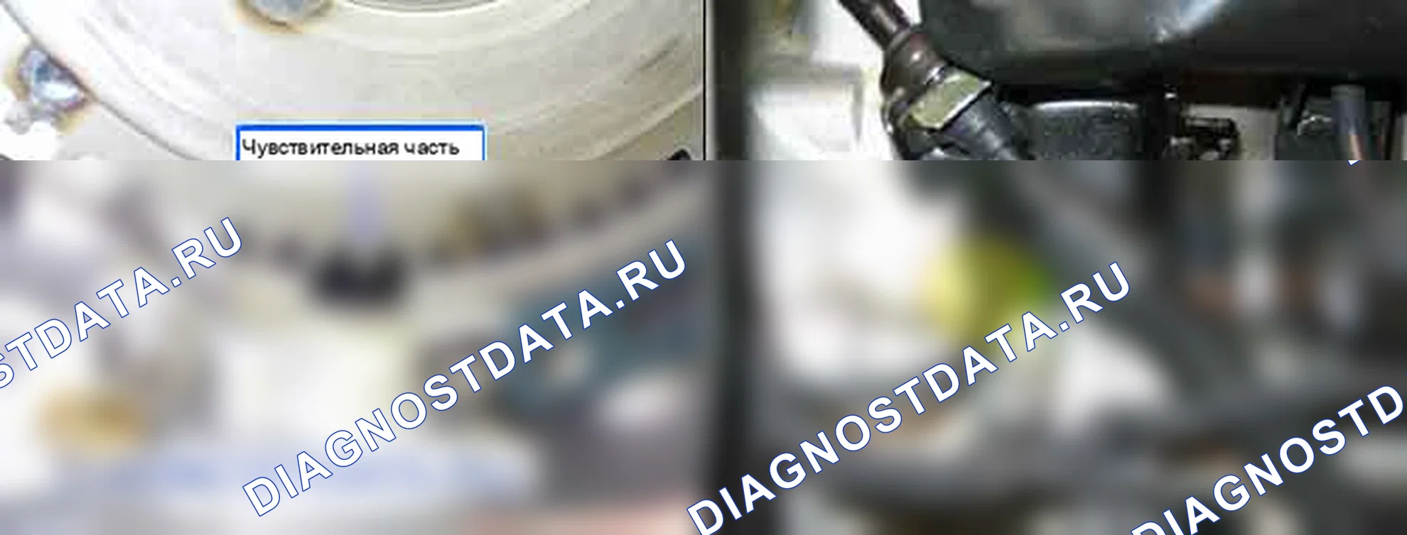 P0717: Цепь датчика входной скорости A/T - обрыв или короткое замыкание (GND). Hyundai Santa Fe CM