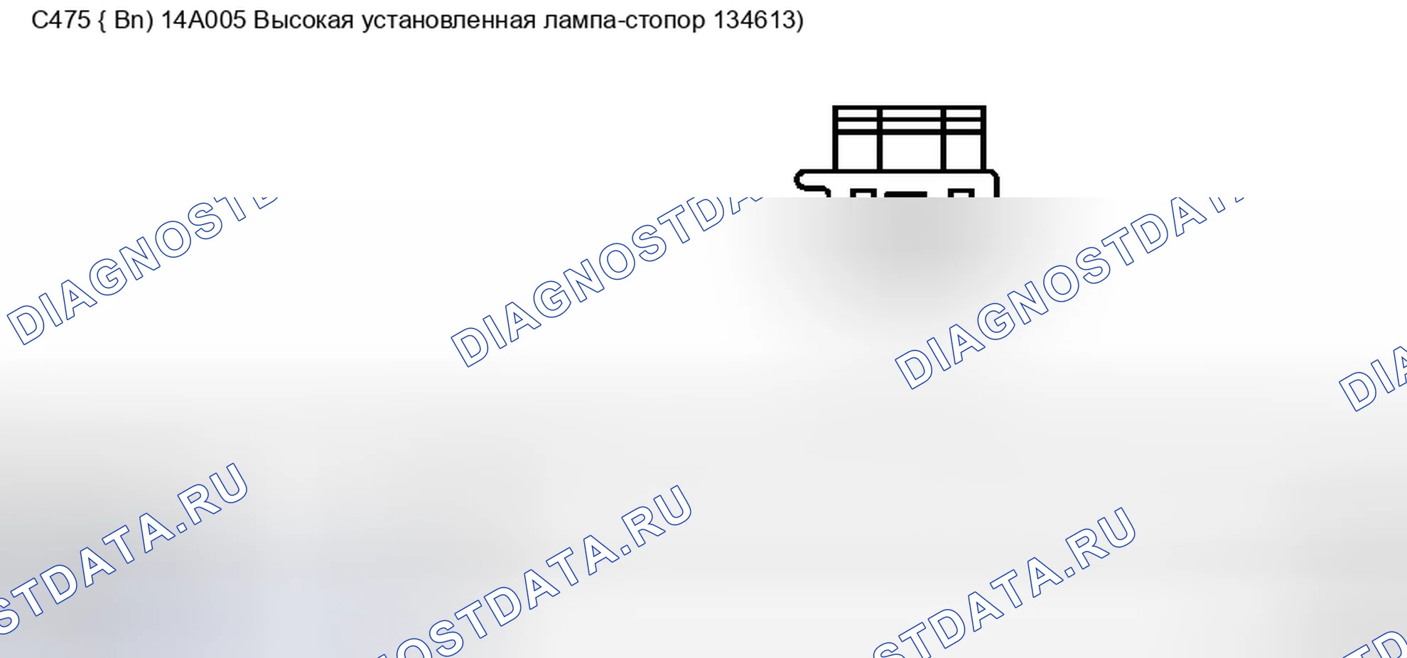 Рис. 168. Mercury Grand Marquis IV
