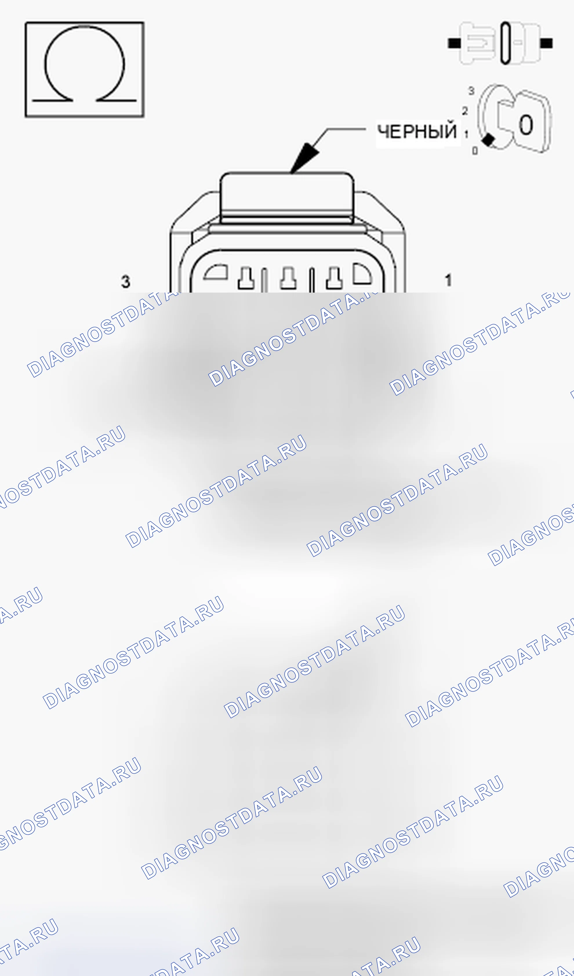 Рис. 869. RAM Pickup 3500 