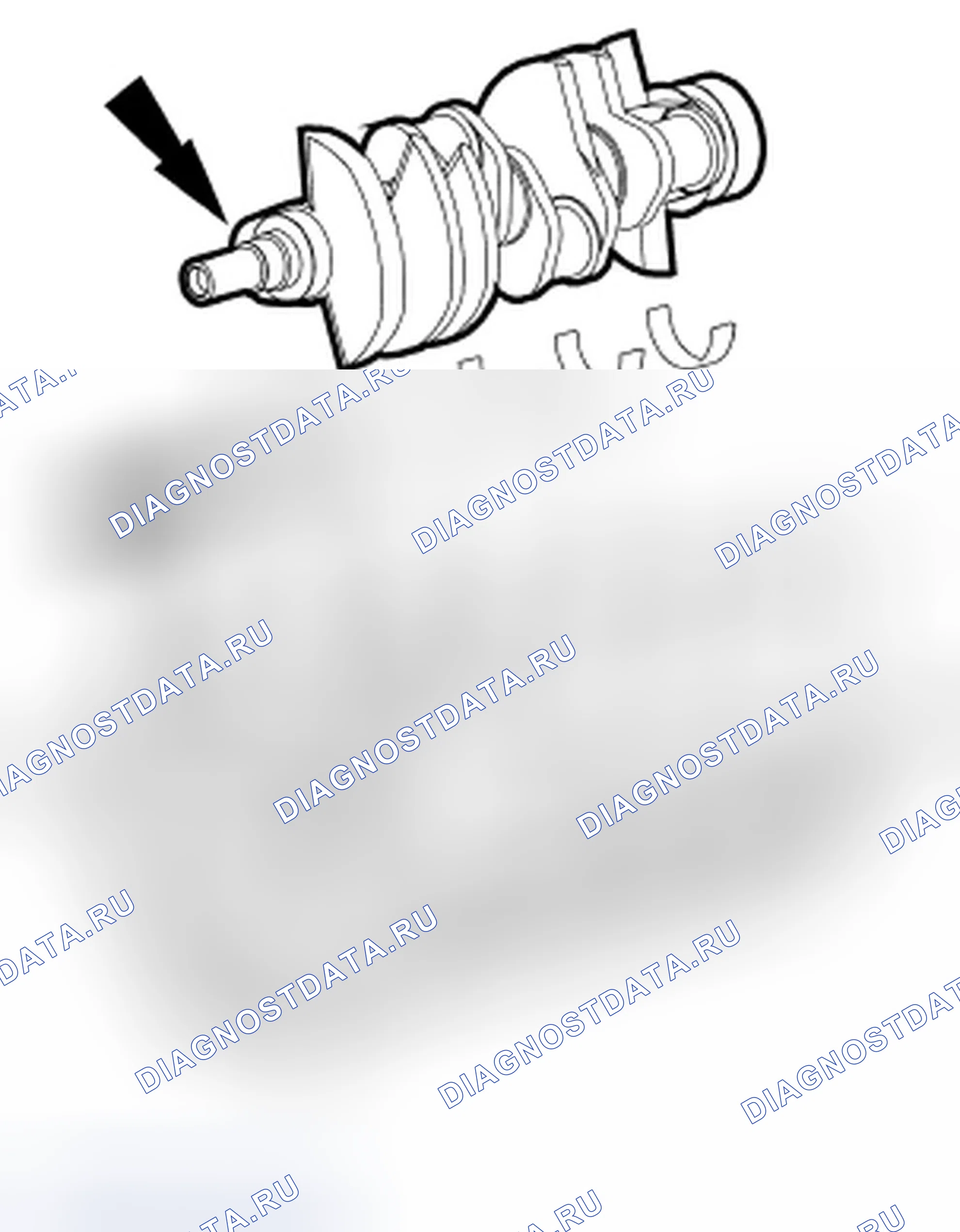 Рис. 544. Ford Mustang V