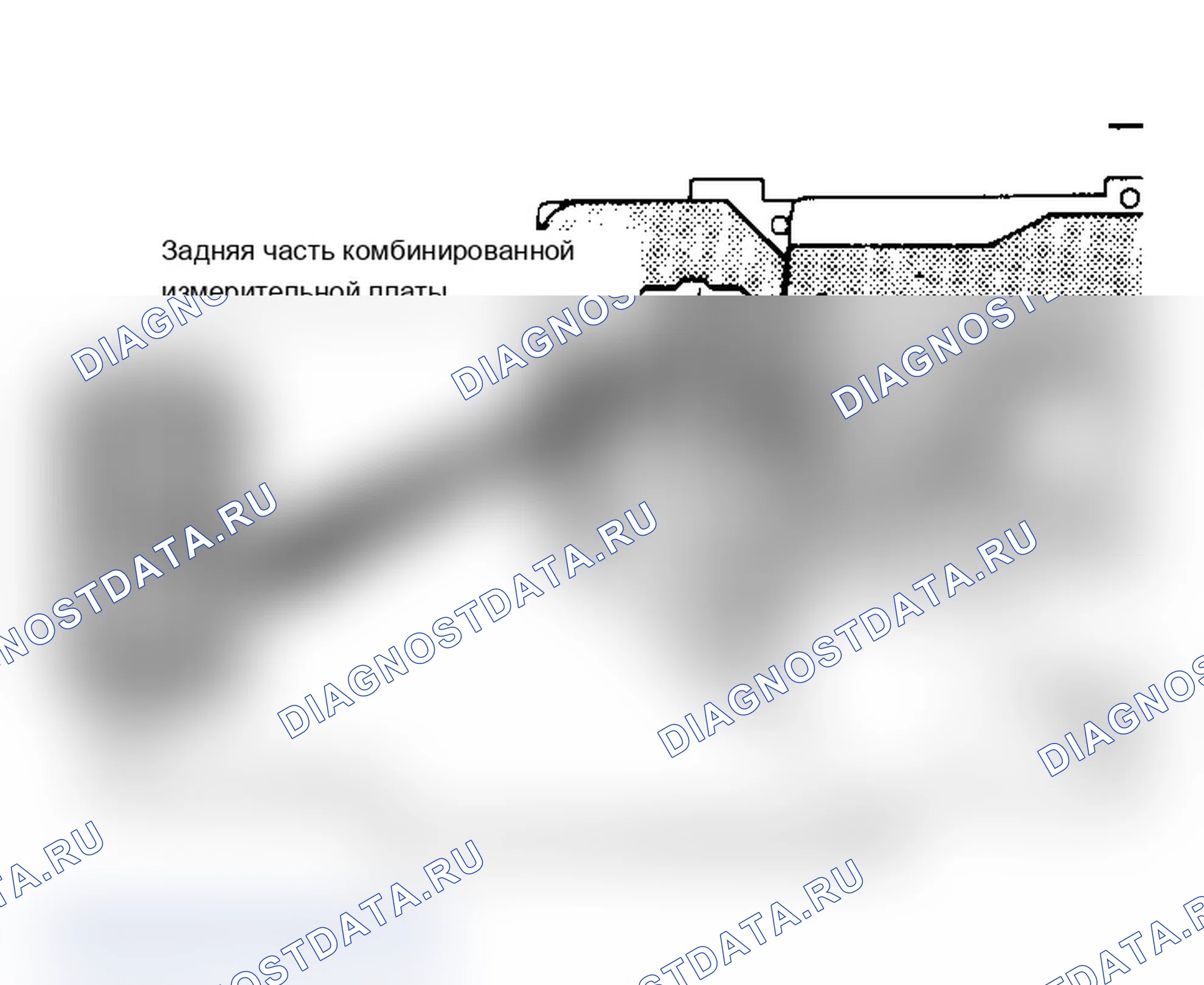 Рис. 24. Mitsubishi Mirage III