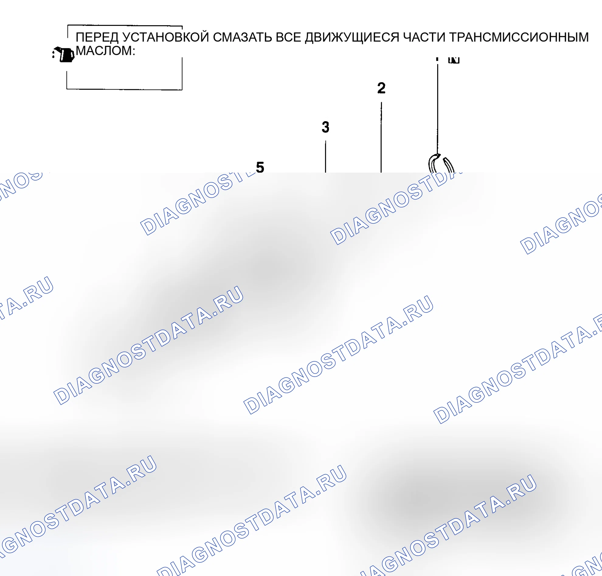 Рис. 372: РАЗБОРКА И СБОРКА. Mitsubishi Lancer Evolution VIII