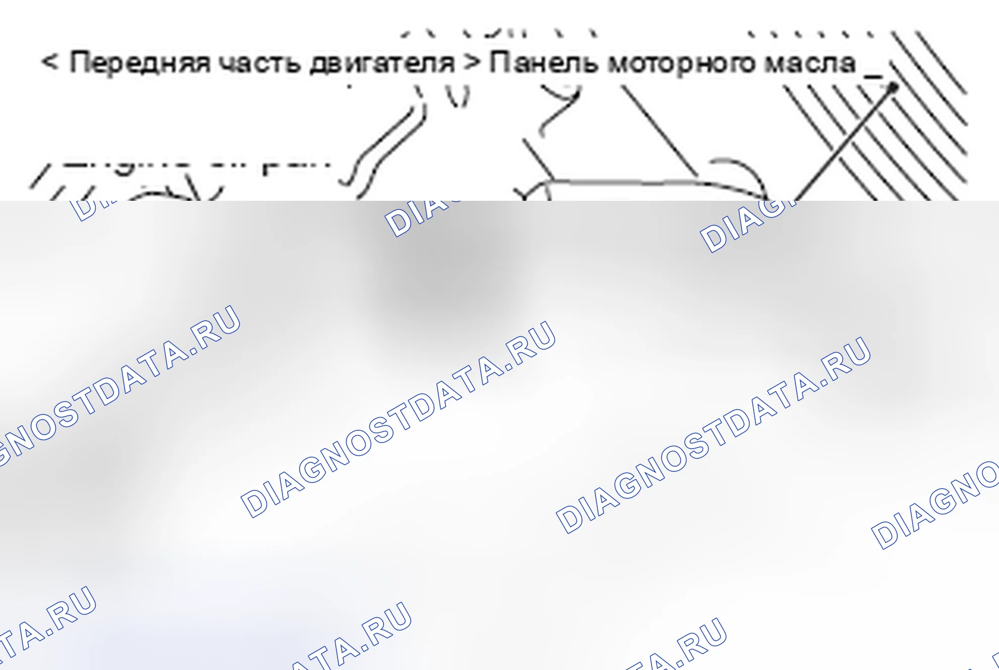 Рис. 38: < < B > > ДЕМОНТАЖ МАСЛЯНОГО ПОДДОНА ДВИГАТЕЛЯ. Mercedes-Benz CLA-класс C117/X117 рестайлинг