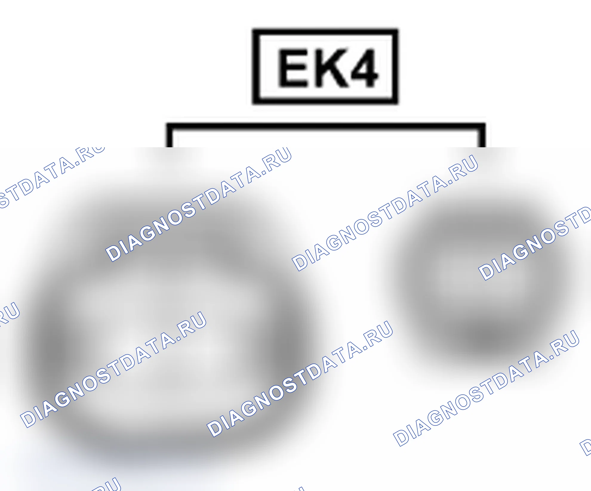 Рис. 867: Вид с торца линейного соединителя (EK4). Toyota Land Cruiser 200