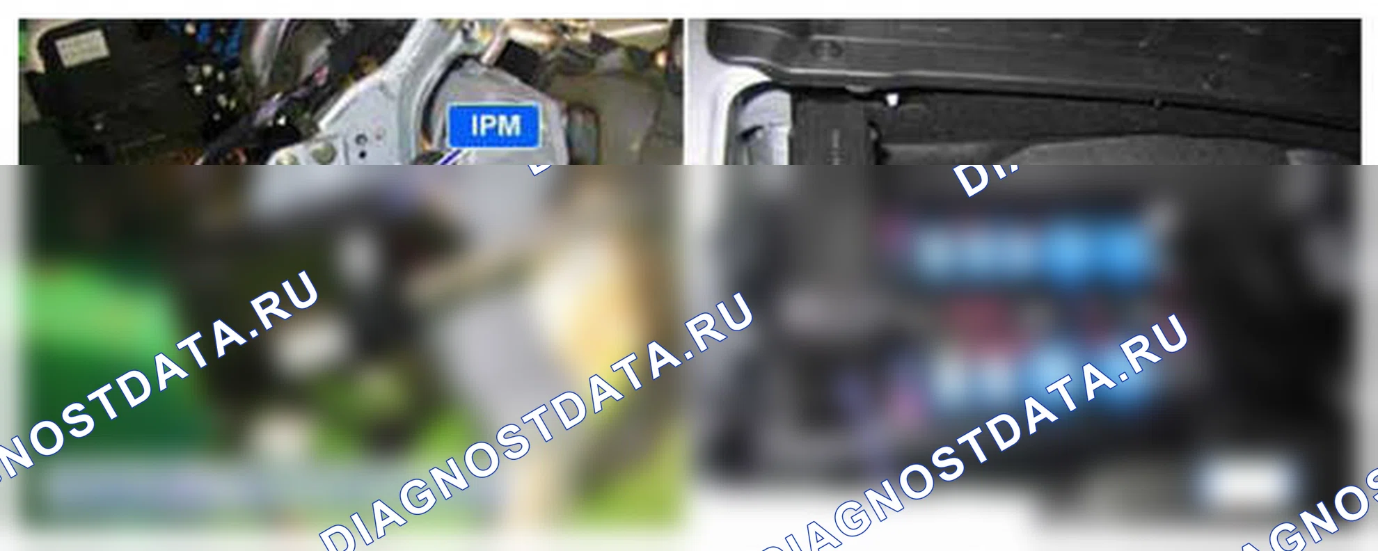 Рис. 321: Расположение компонентов. Hyundai Equus II