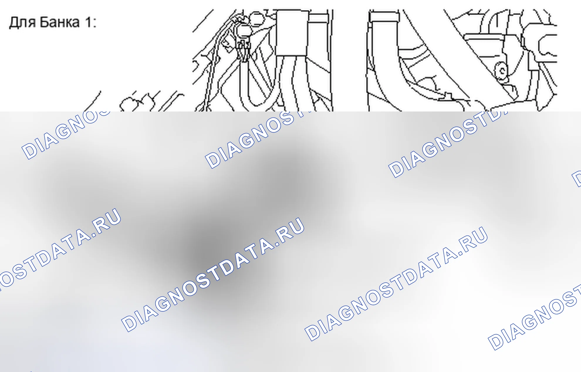 Рис. 255: ДЕМОНТАЖ. Honda Accord IV