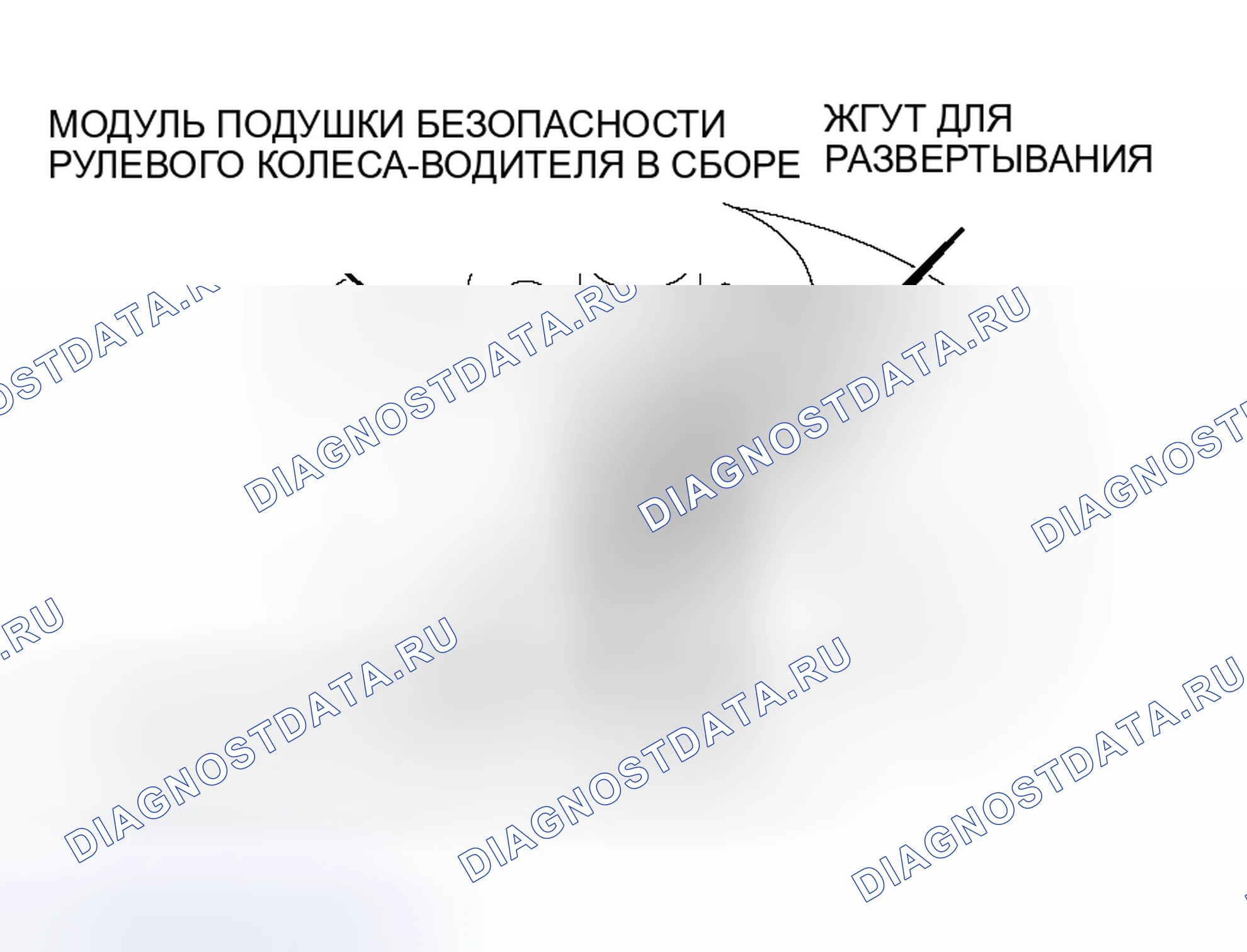Рис. 578. Mitsubishi Lancer Evolution IX