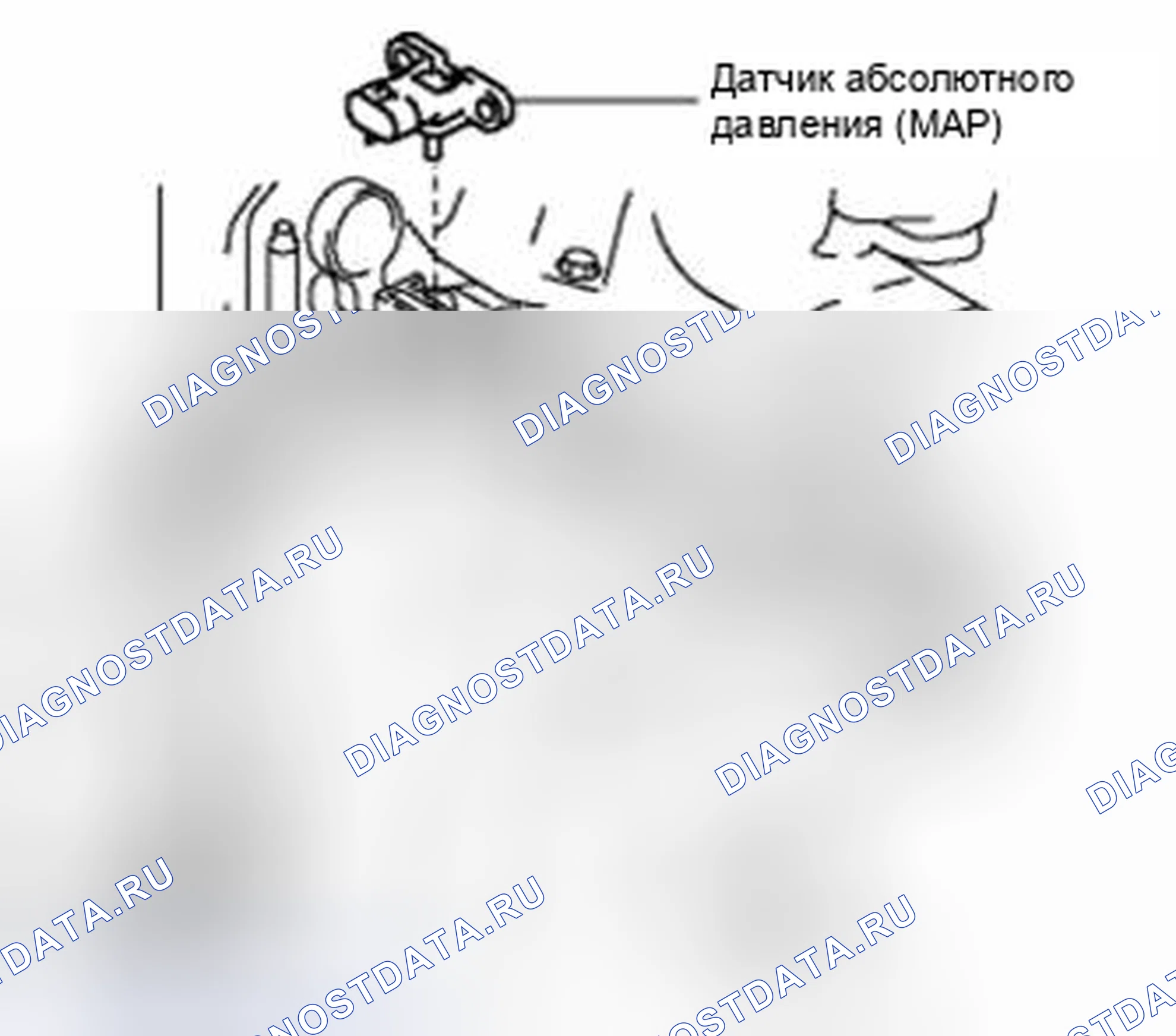 Рис. 28: ДЕМОНТАЖ / МОНТАЖ ДАТЧИКА АБСОЛЮТНОГО ДАВЛЕНИЯ (КАРТА) впускной коллектор [Mzr 1.5]. Audi Q8 I