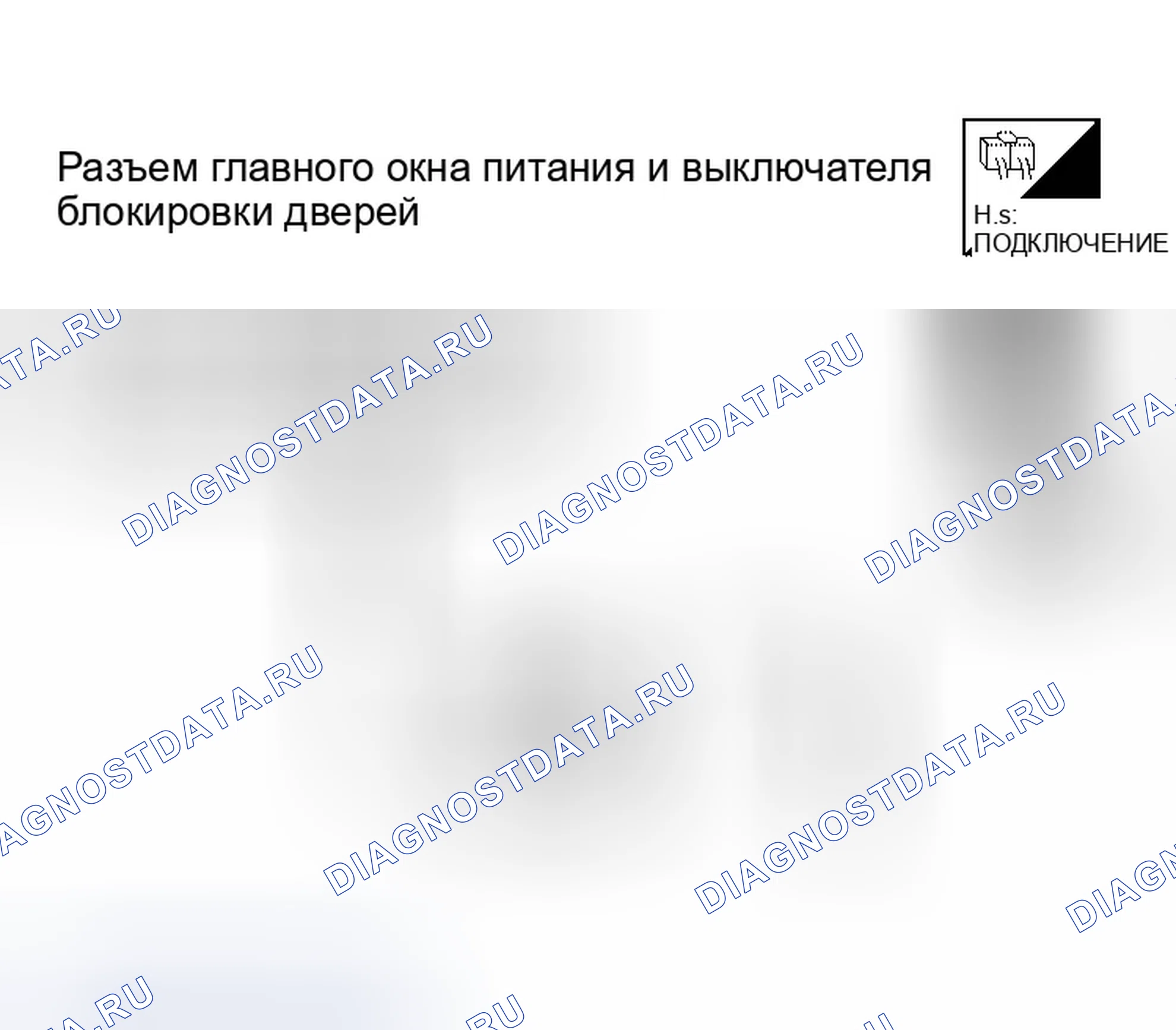 Рис. 91. Infiniti QX56 I
