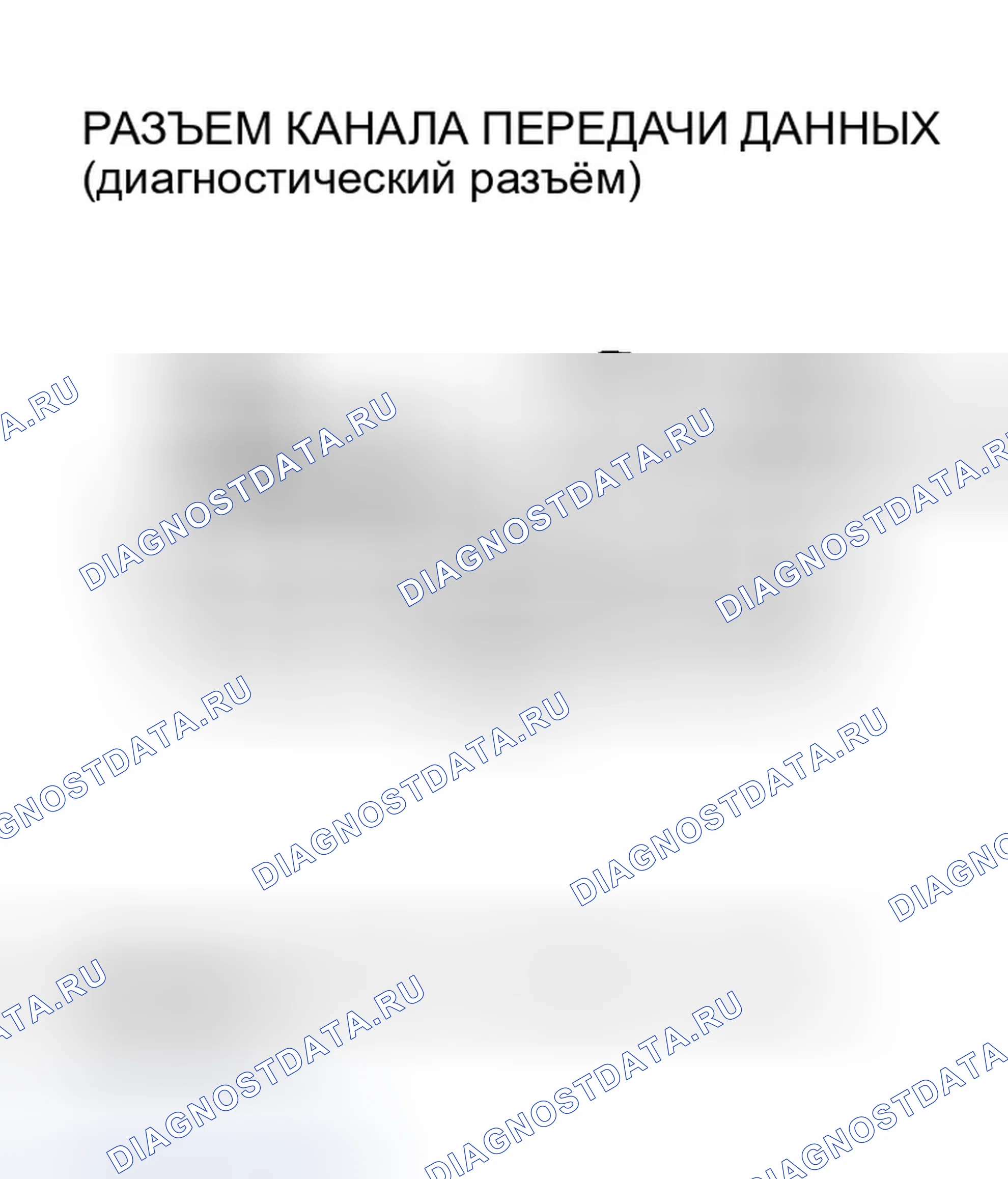 Рис. 33. Honda Insight ZE1