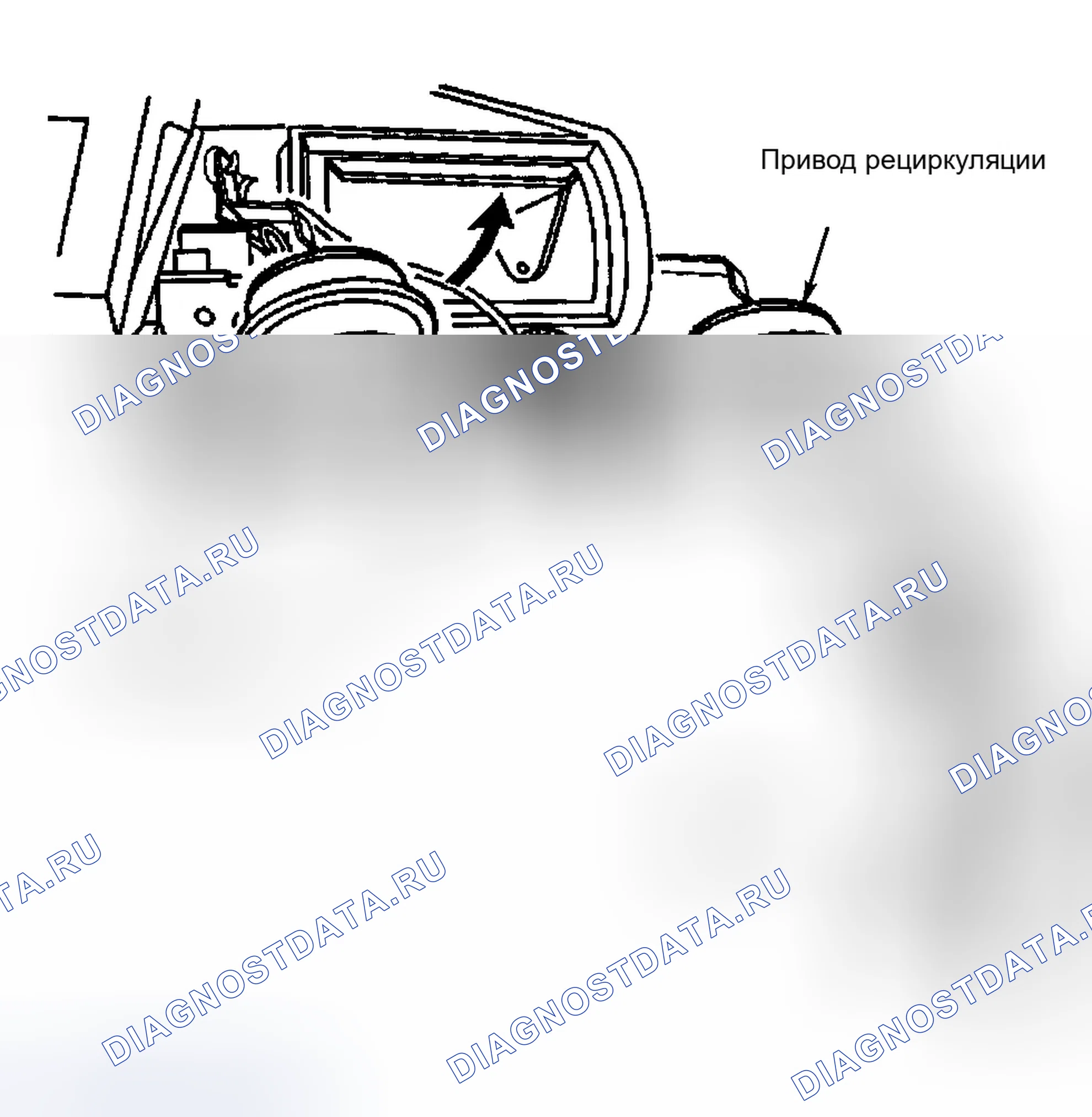 Рис. 17: Установка (дефростер). Chevrolet Impala VIII