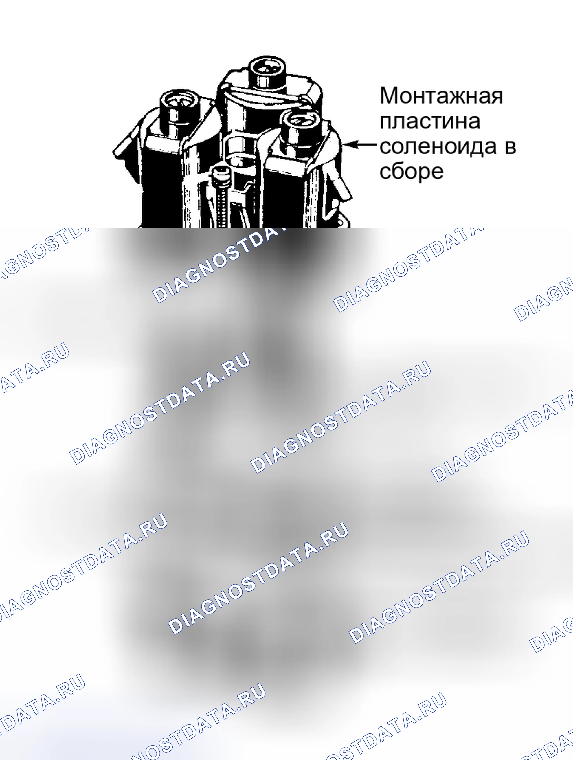 Рис. 11: Цифровой клапан рециркуляция отработавших газов. Hyundai IONIQ 6 I