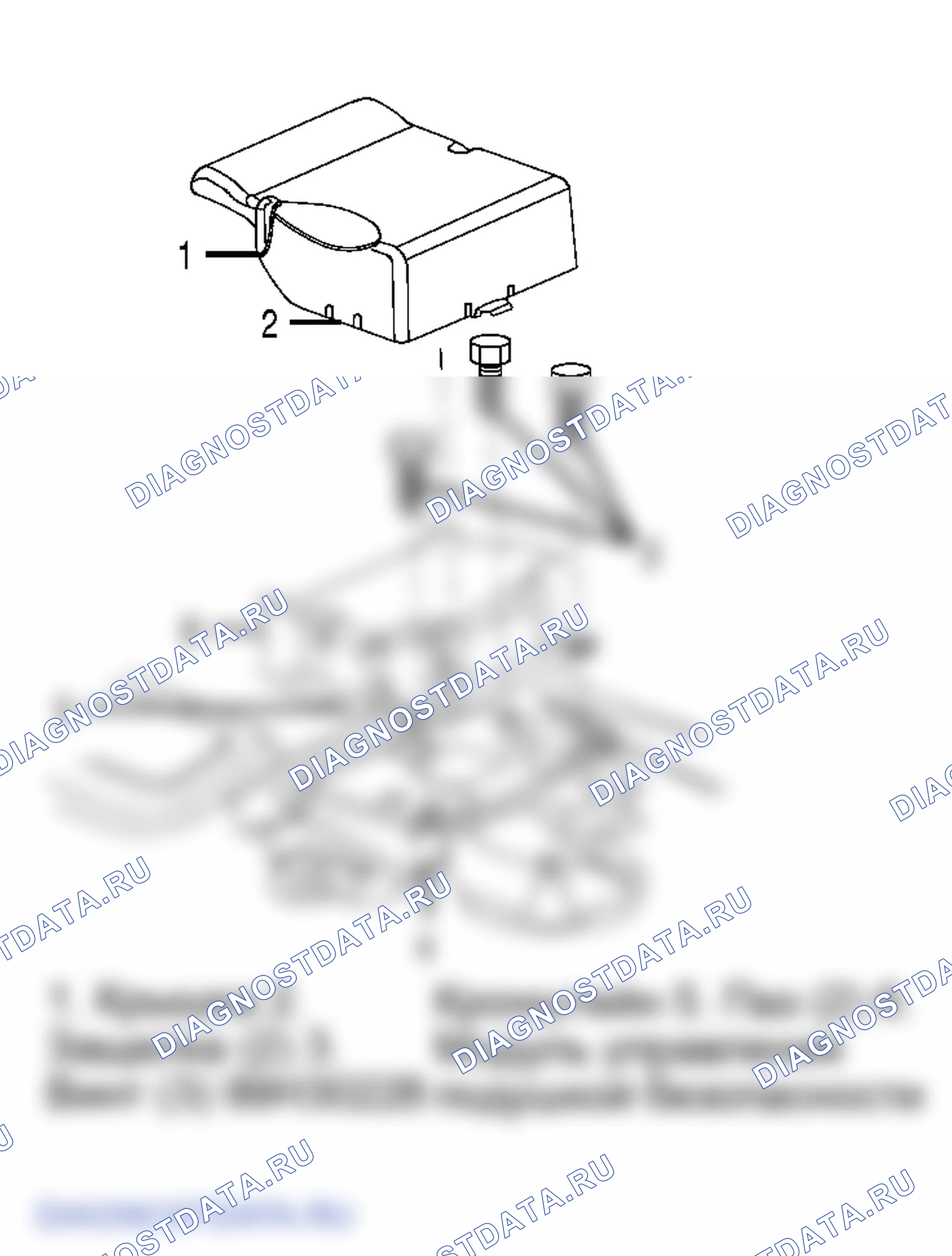 Рис. 8. Jeep Liberty I