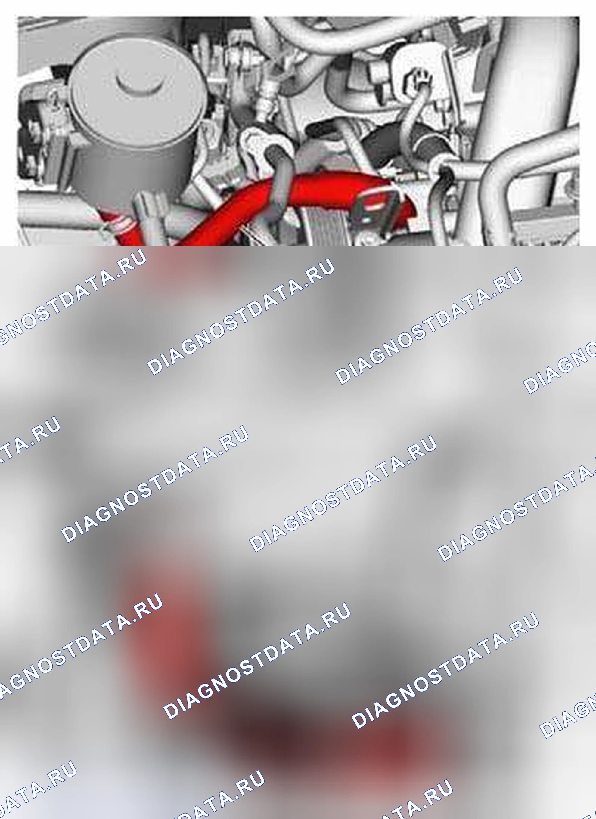 Рис. 55: Удаление. Suzuki SX4 I рестайлинг