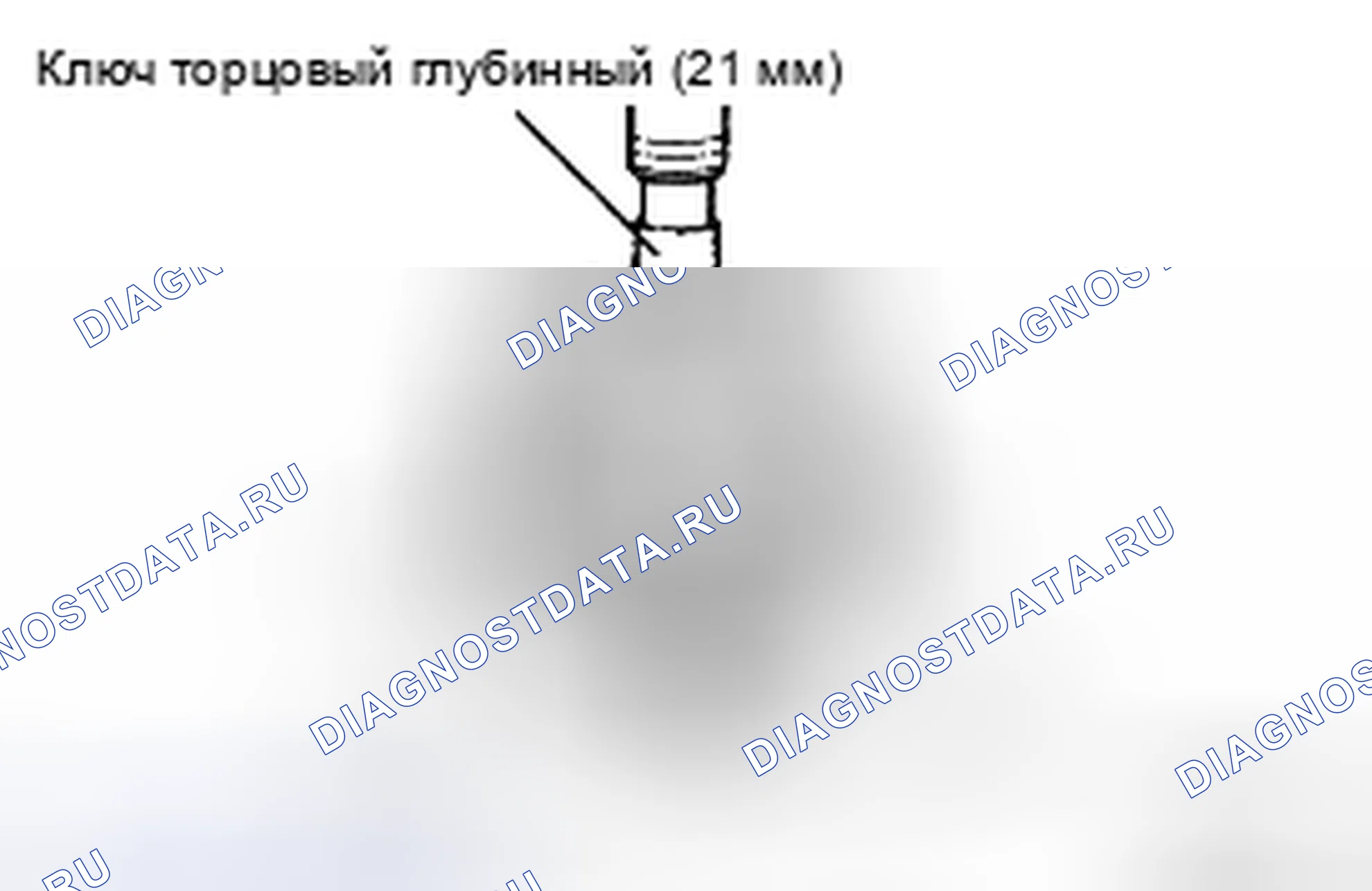 Рис. 86. Toyota Camry XV40