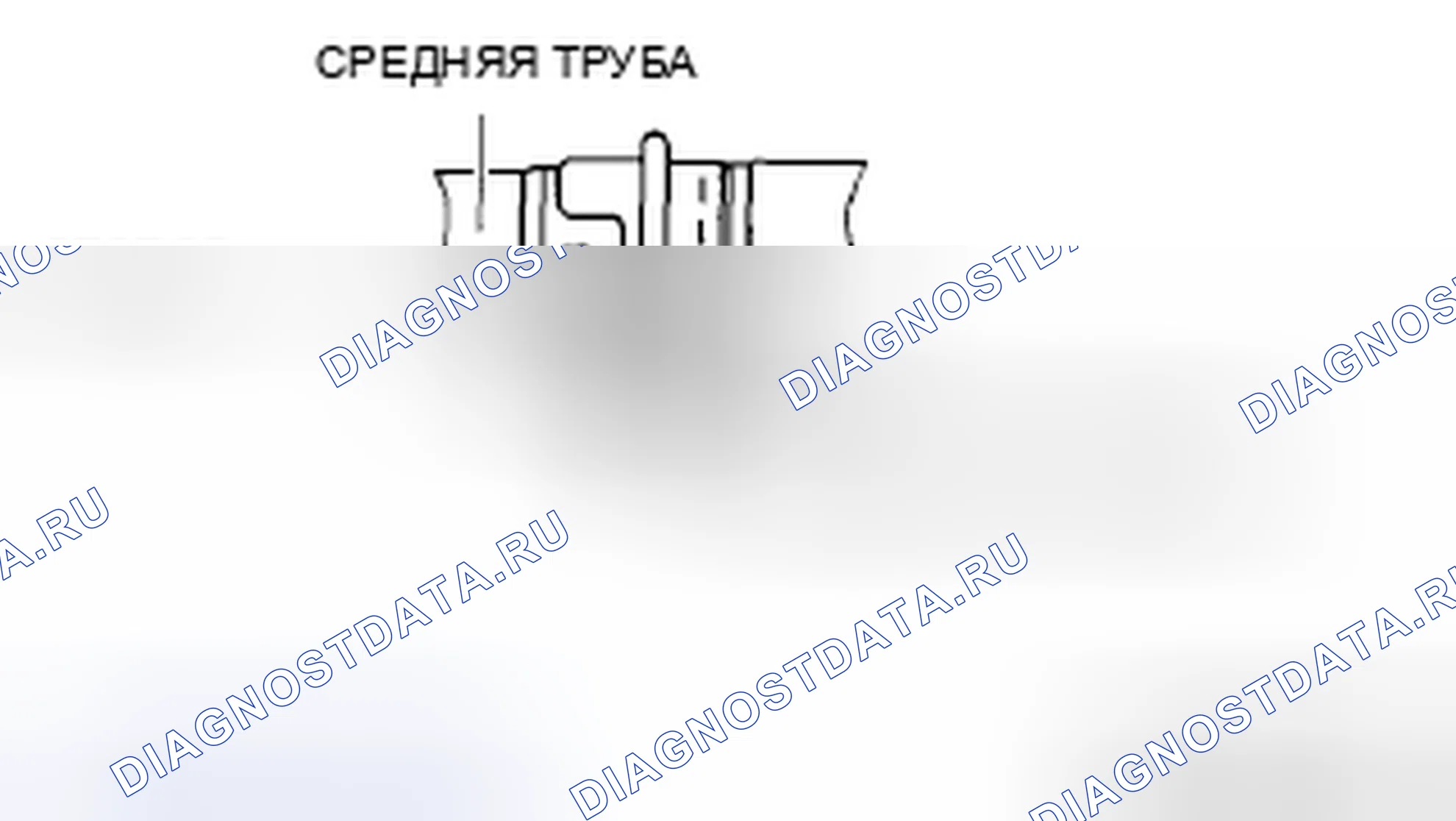 Рис. 14. Mazda RX-8 I рестайлинг