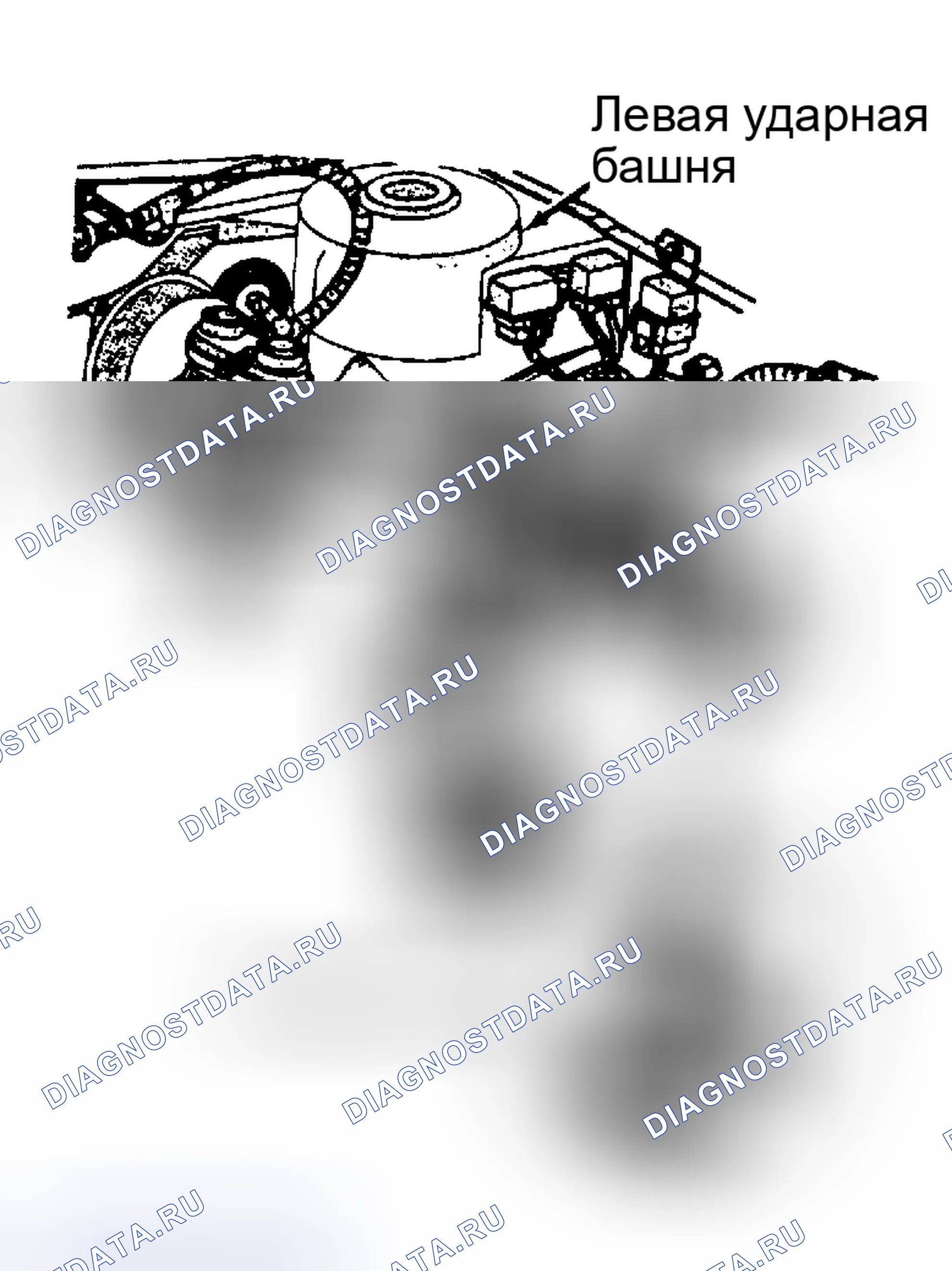 Рис. 182: CH4 (3 из 5) - Место стыковки J-2 (универсал и Voyager). Dodge Dakota Shelby 
