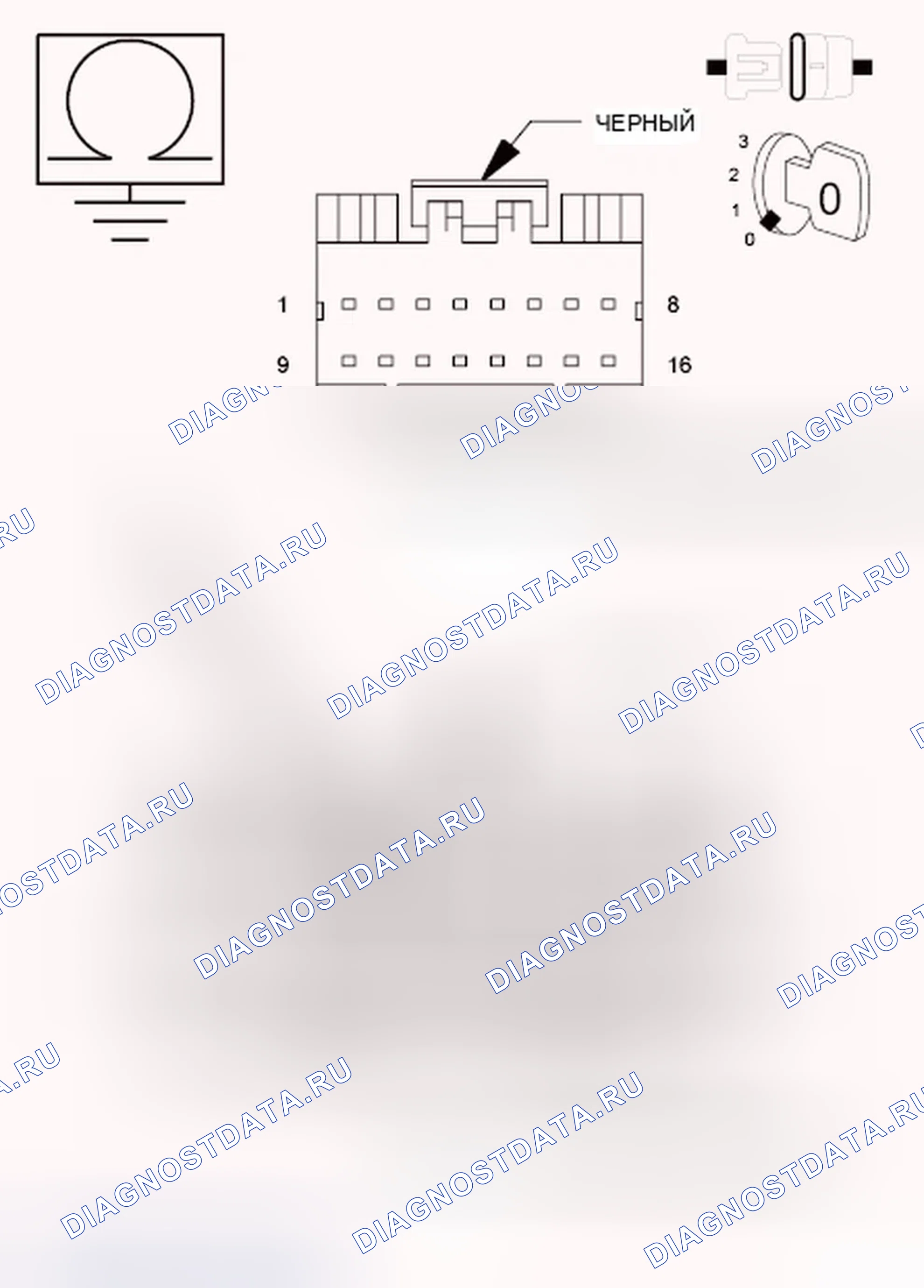 Рис. 347. Dodge Journey I