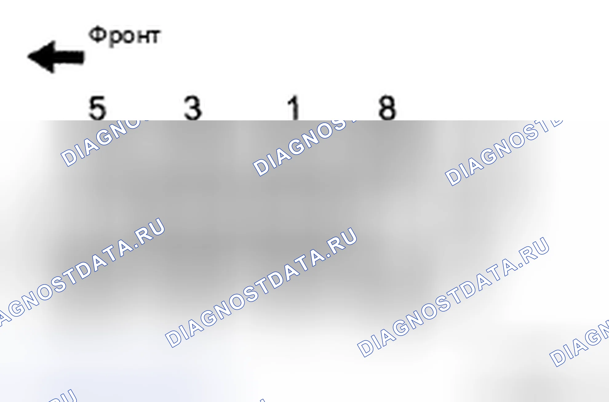Рис. 389. Honda Accord IX