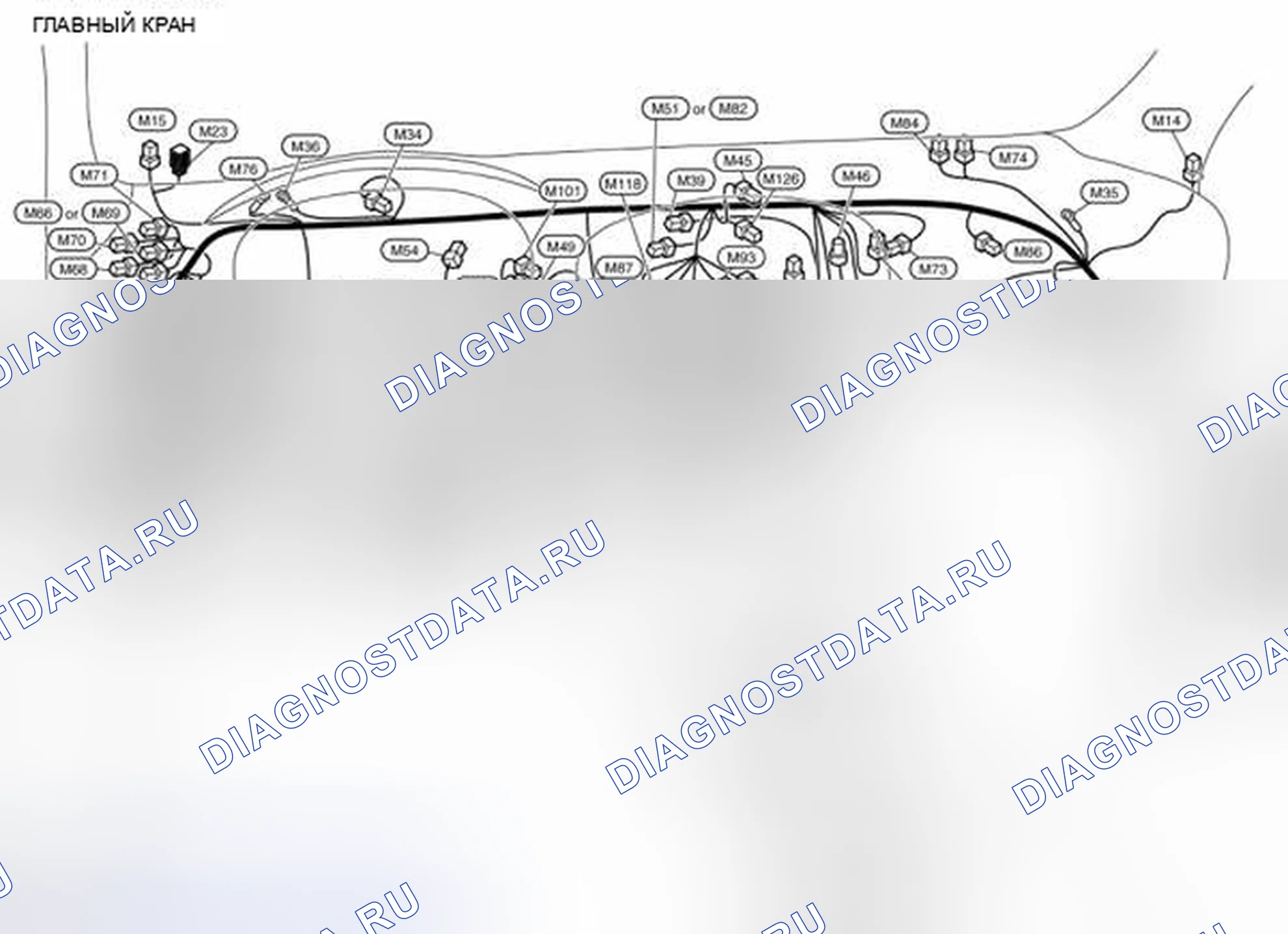 Рис. 33: Главная привязь. BMW 4 серия F32/F33 рестайлинг