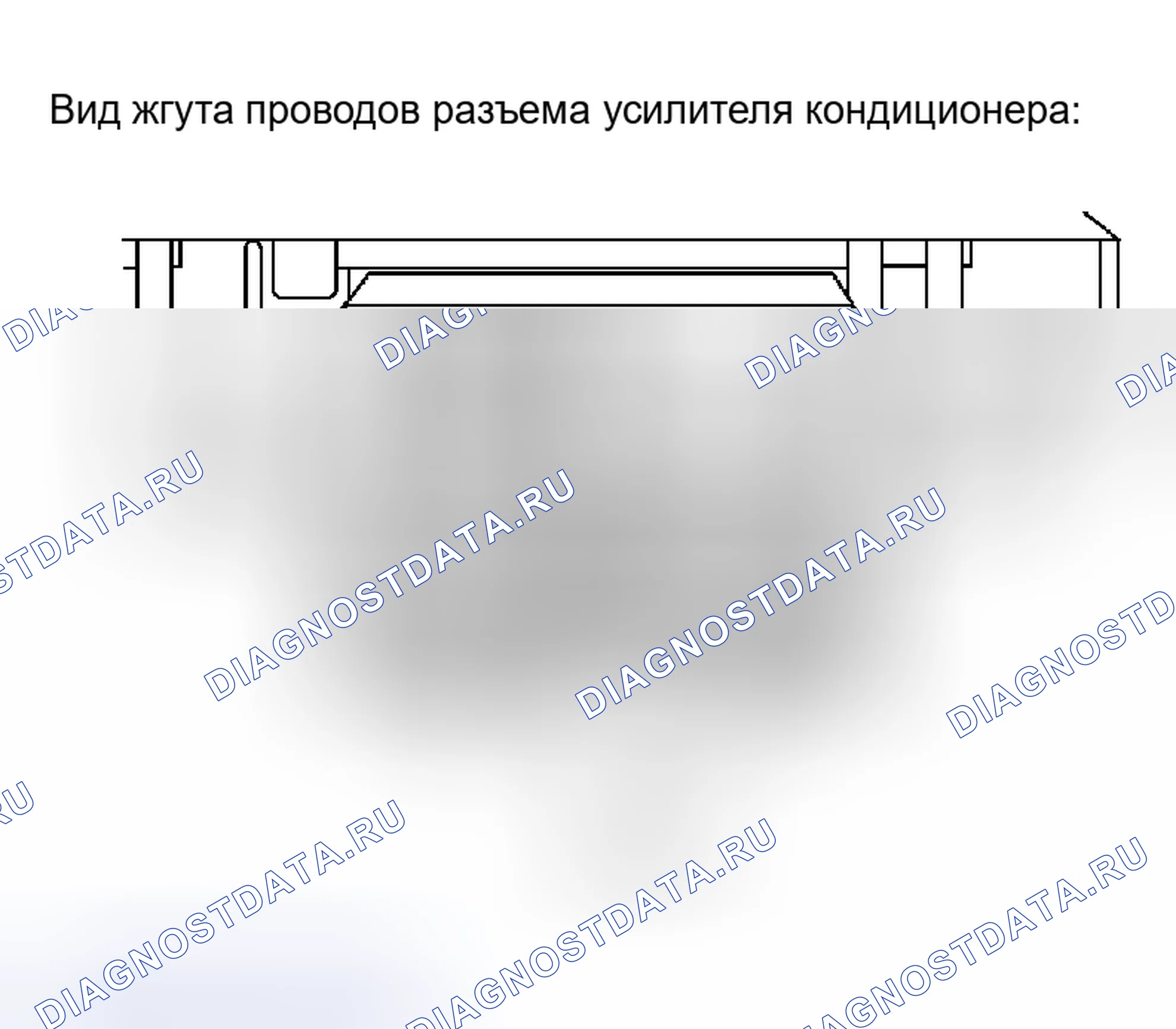 Рис. 140. Toyota Prius II