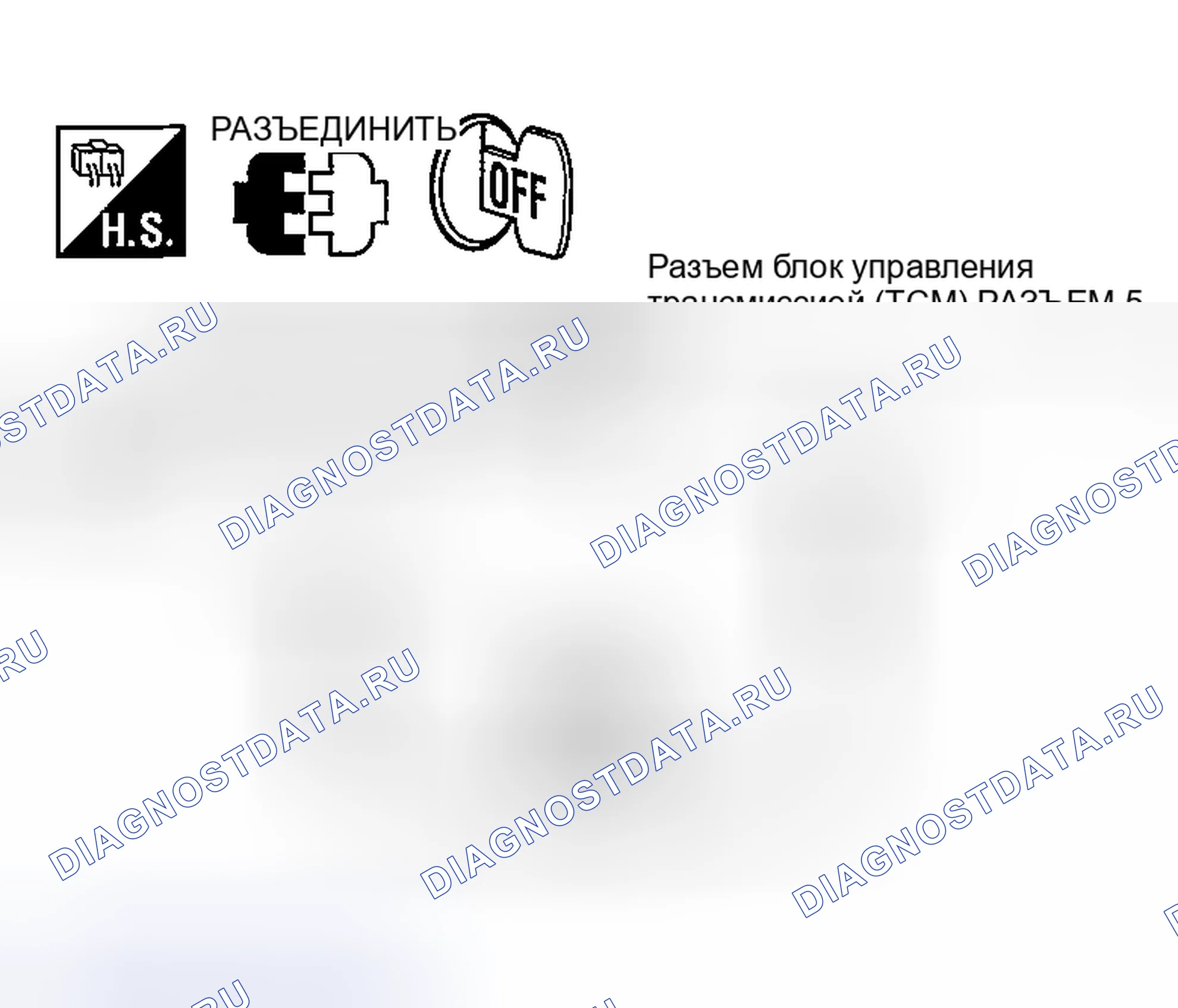 Рис. 42. Nissan Sentra B15