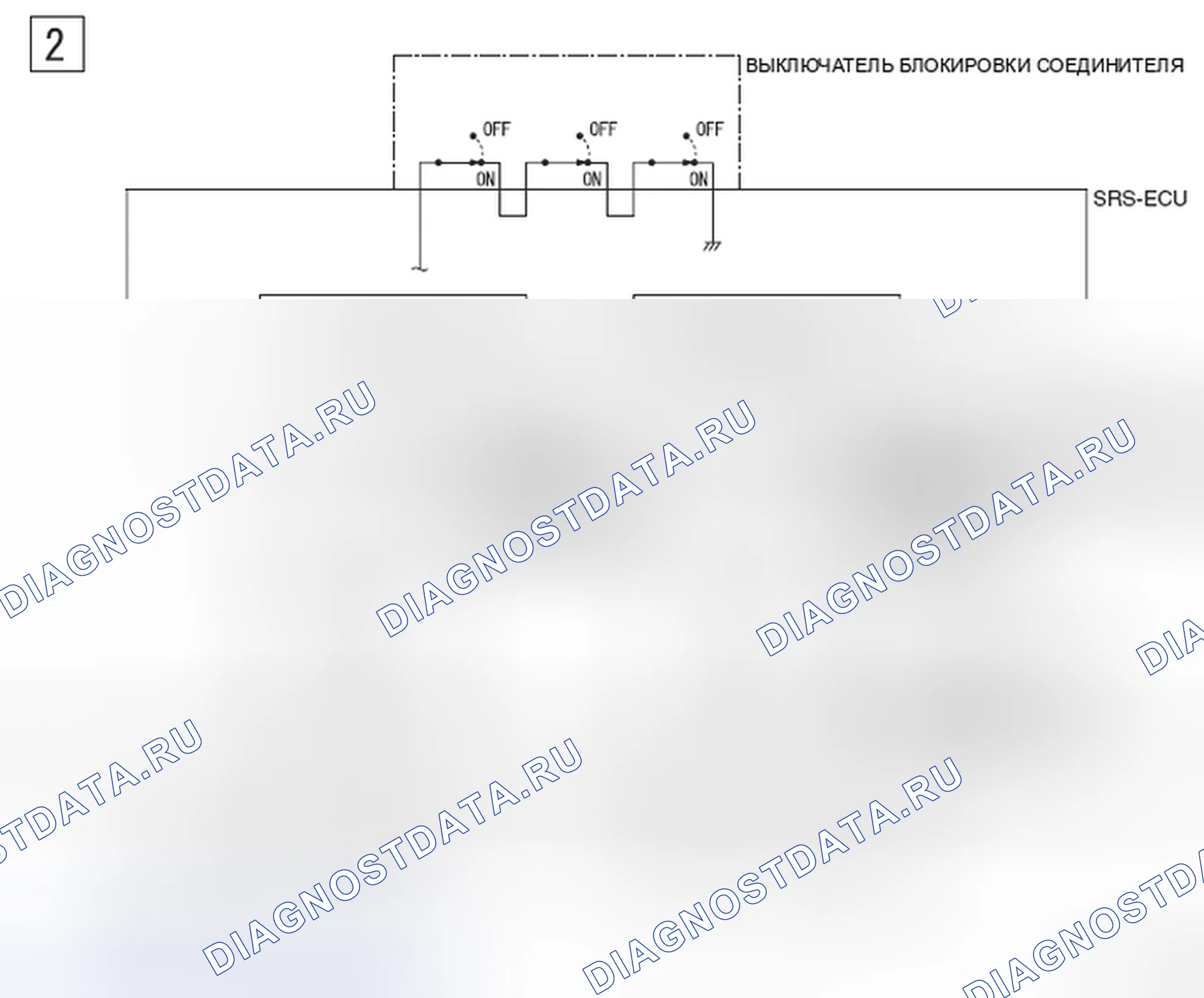 Рис. 173. Mitsubishi Galant IX рестайлинг