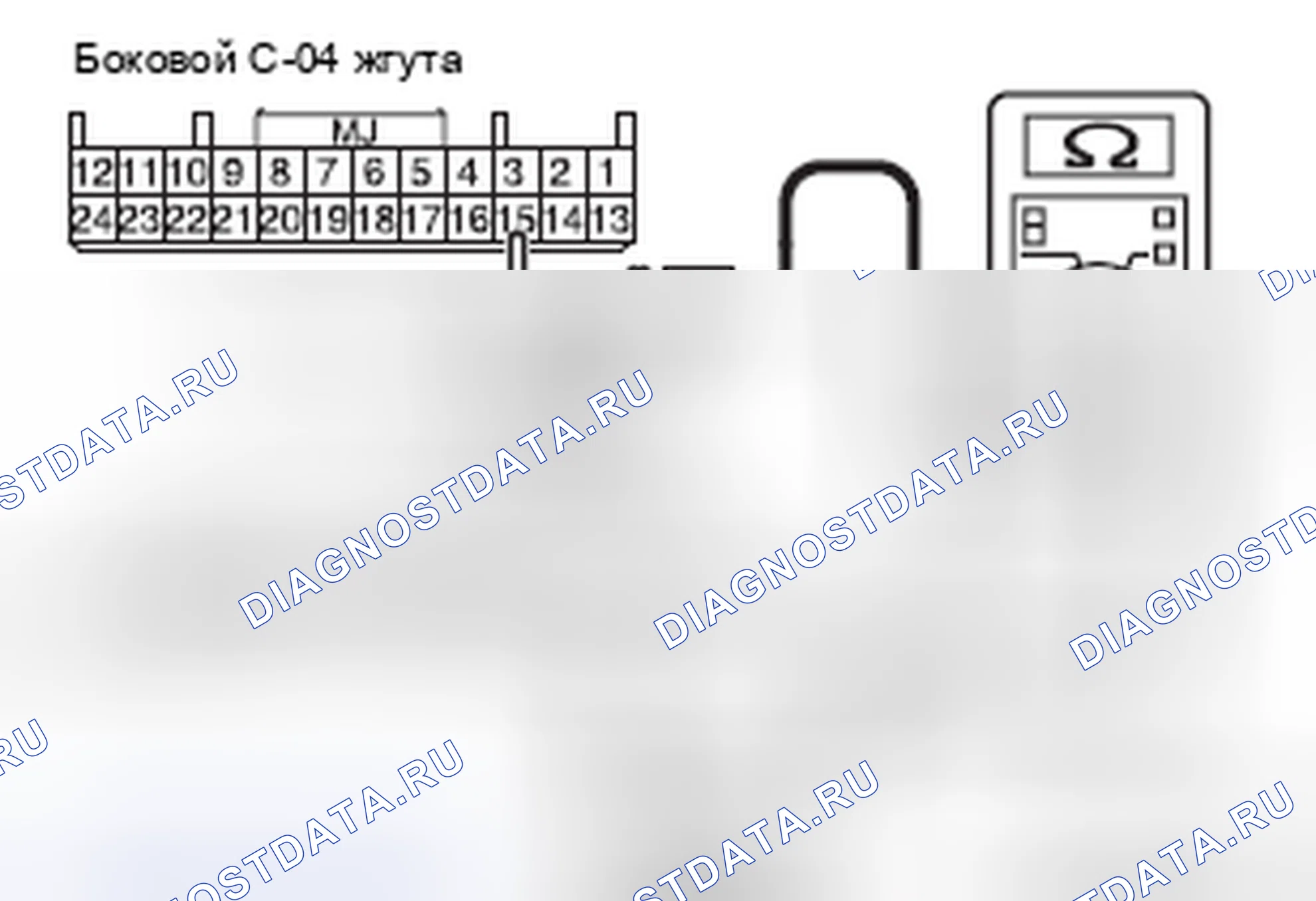 Рис. 226. Mazda MX-5 NB