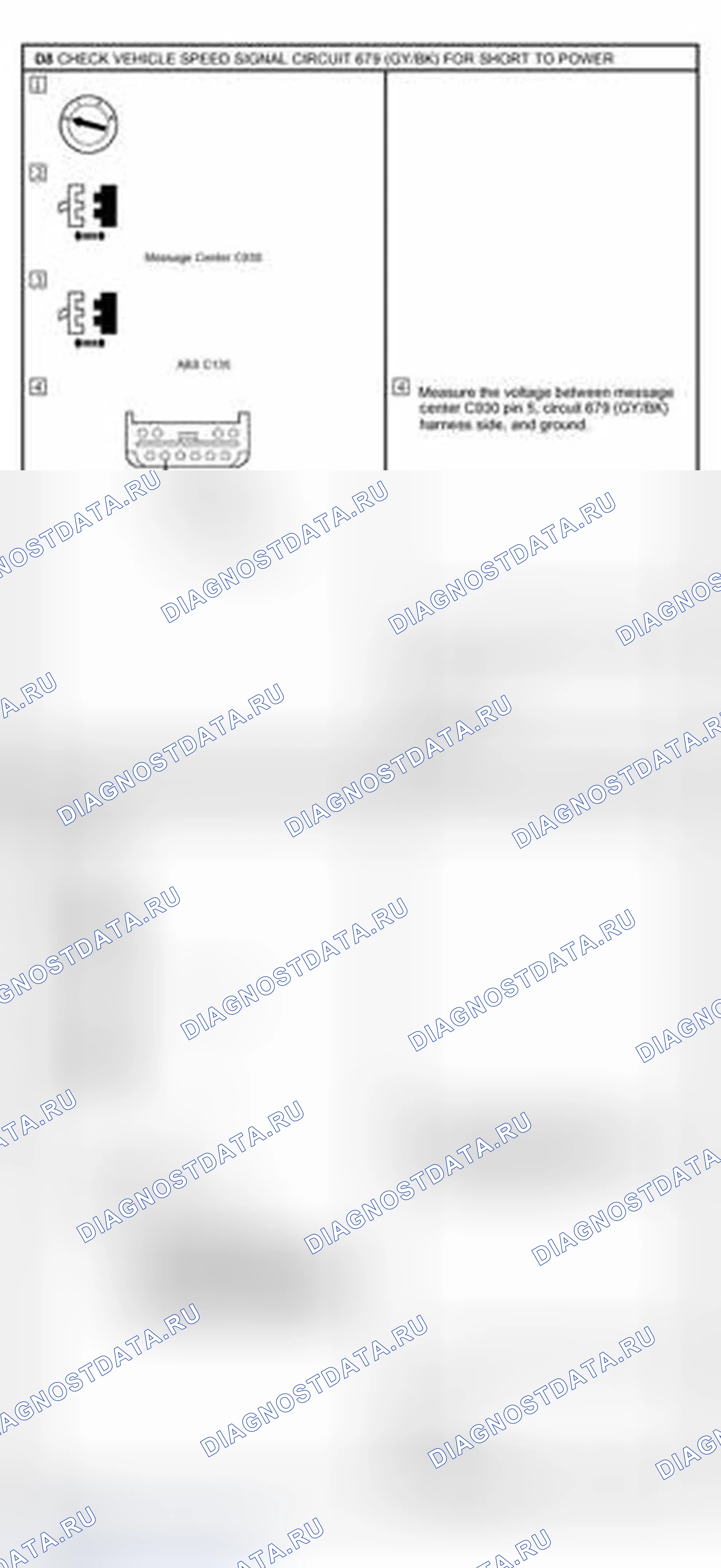 Рис. 54. Ford Excursion I