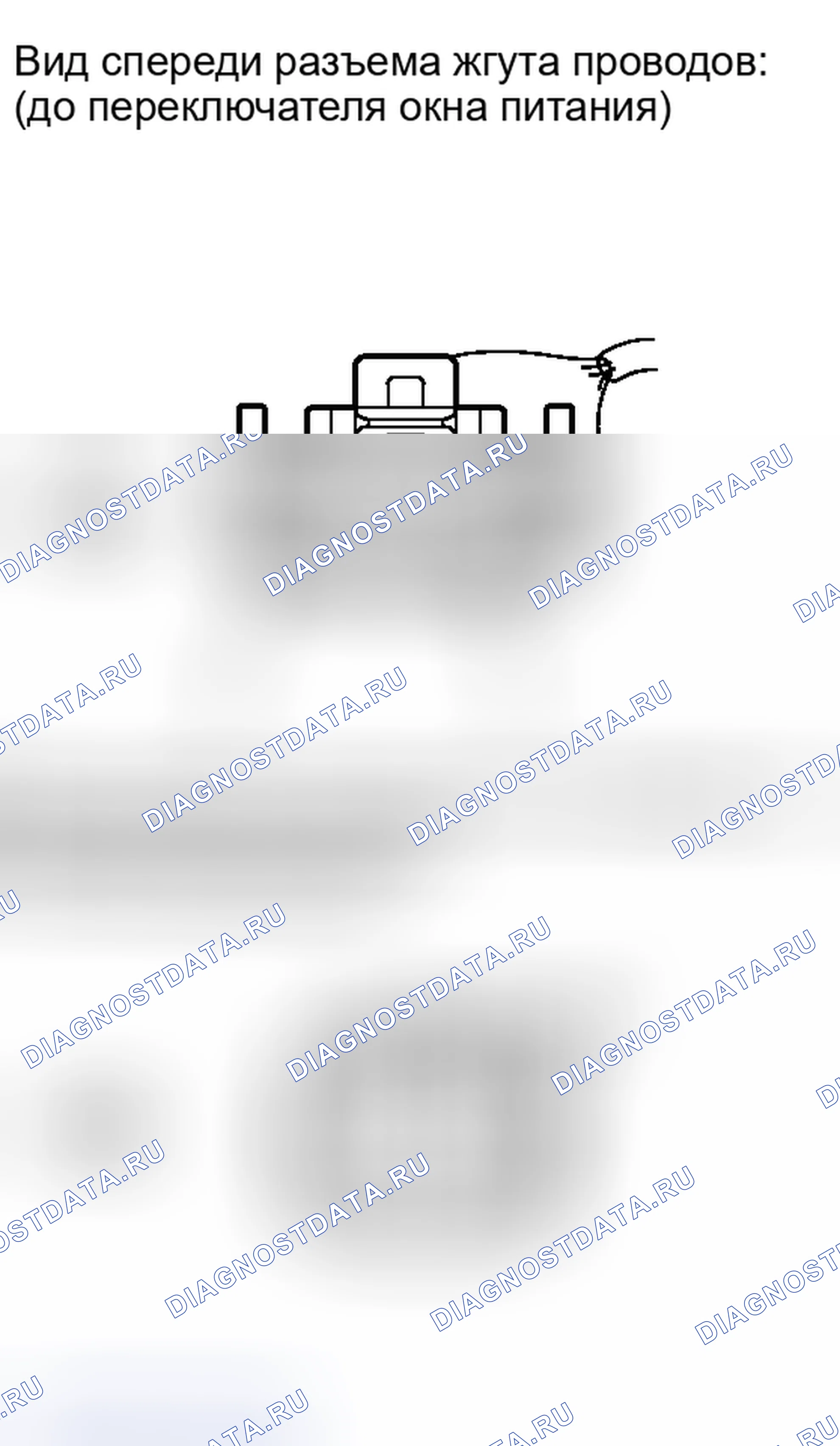Рис. 311. Toyota Highlander II рестайлинг