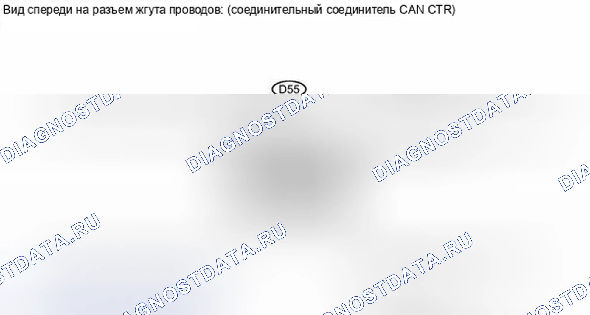 Рис. 128. Toyota Highlander II рестайлинг