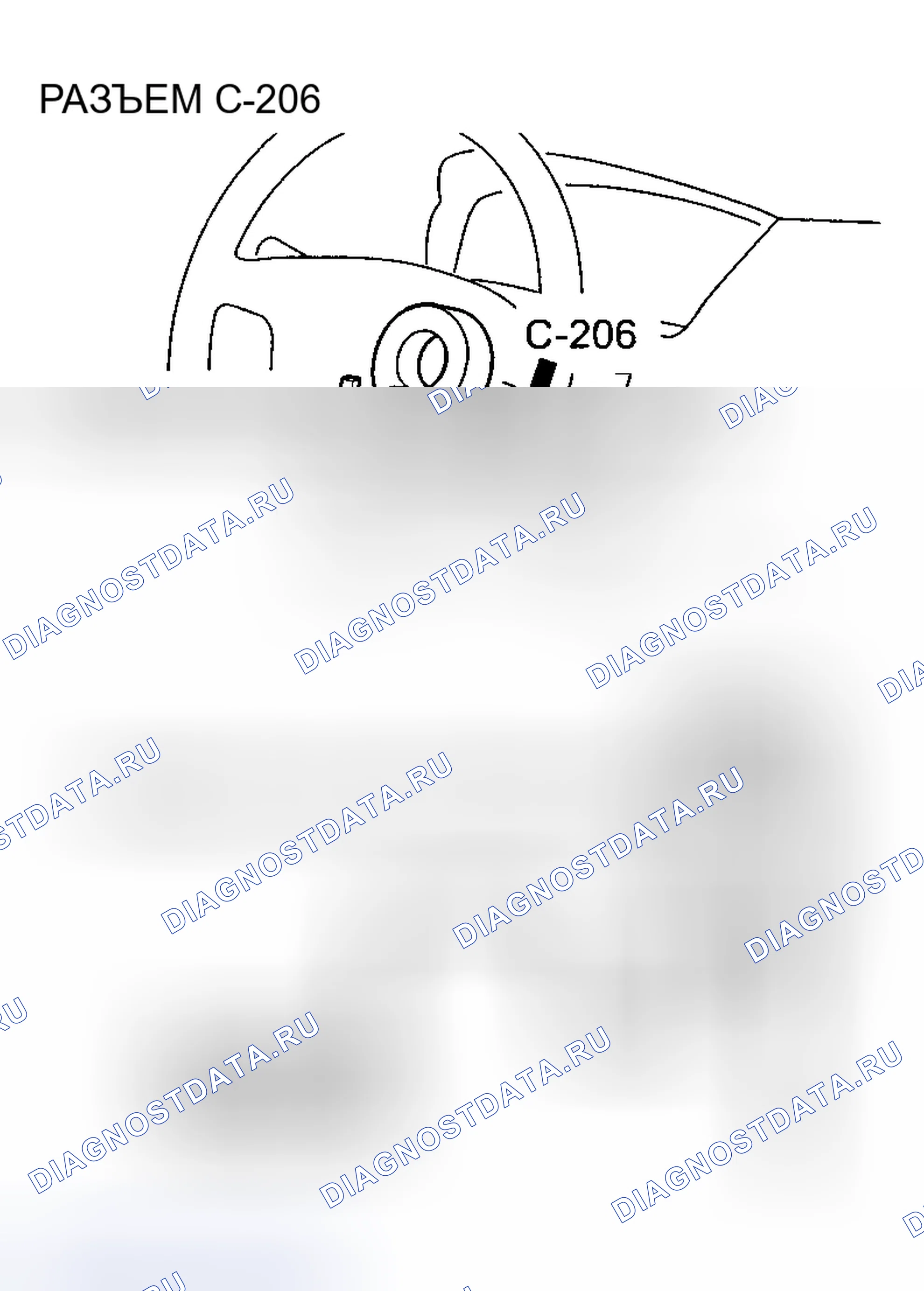 Рис. 157. Mitsubishi Lancer IX рестайлинг