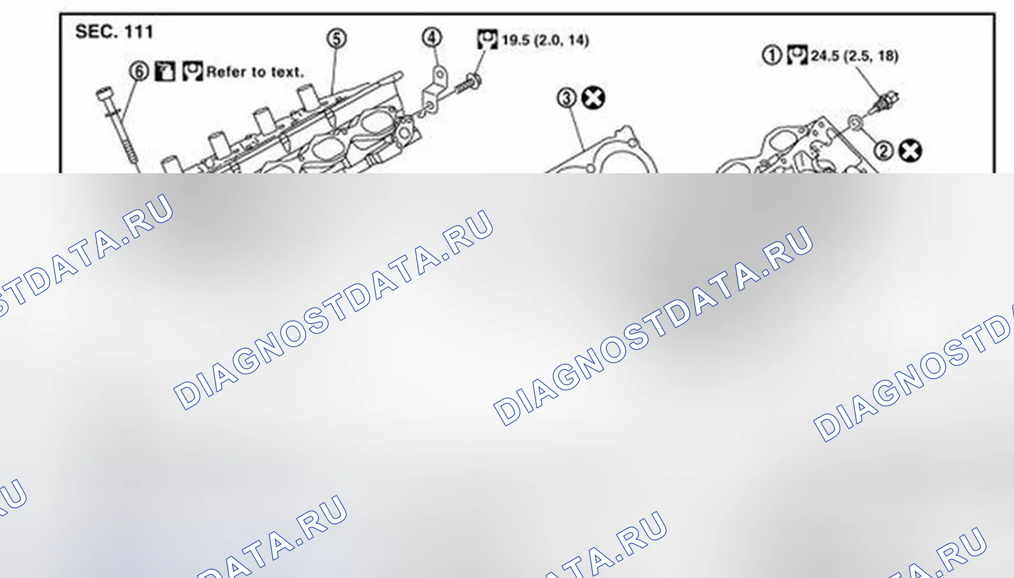 Рис. 66: Компонент. Infiniti M45 III рестайлинг