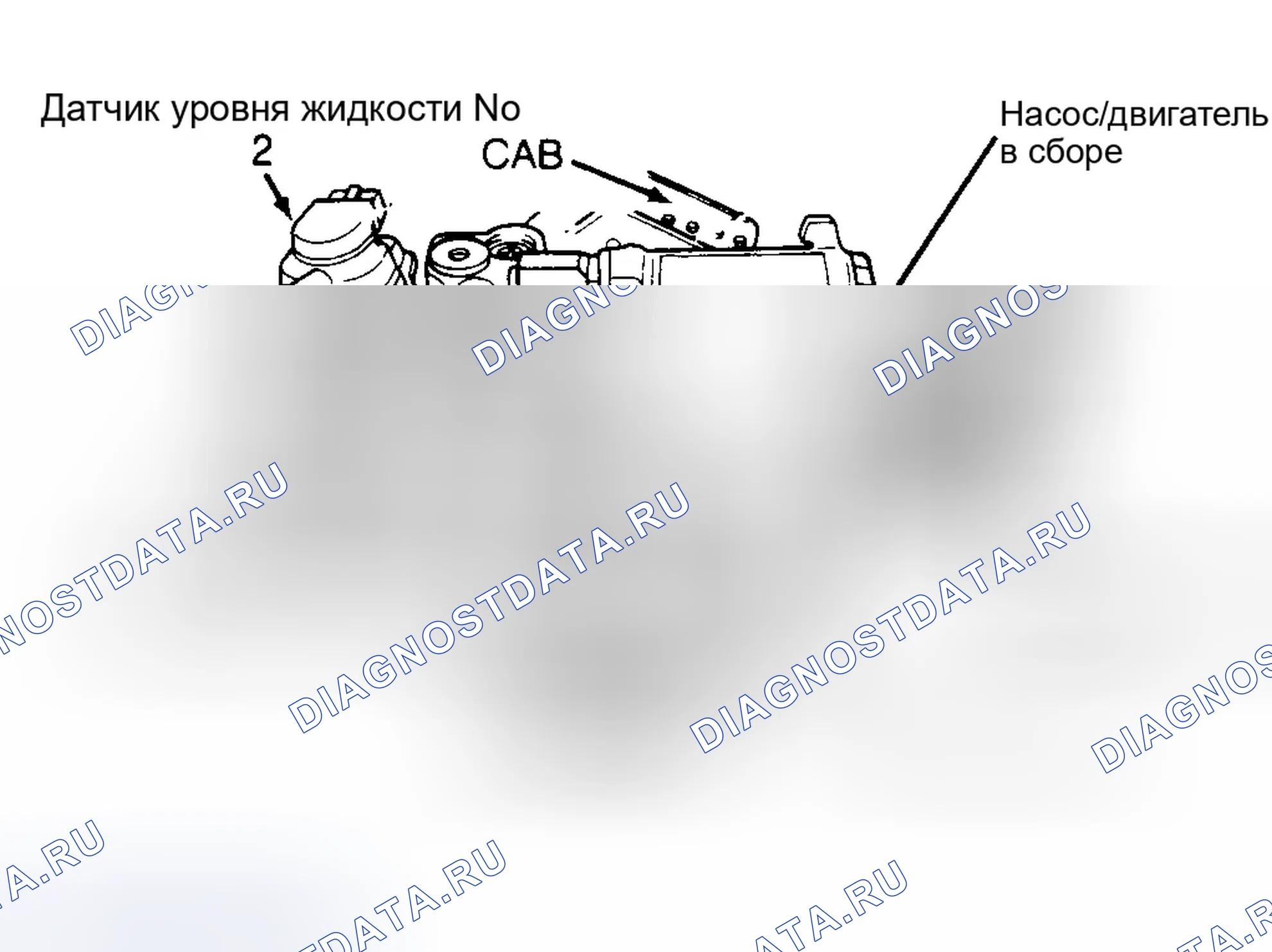 Рис. 23: Демонтаж и монтаж. Dodge Intrepid I
