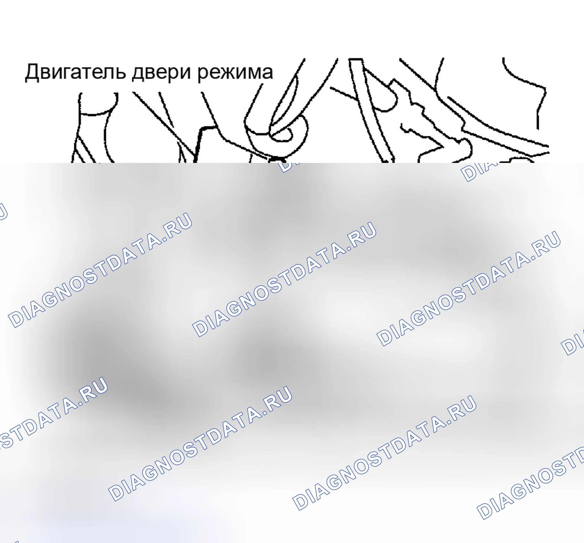 Рис. 24: ОПИСАНИЕ КОМПОНЕНТОВ. Infiniti I35 II