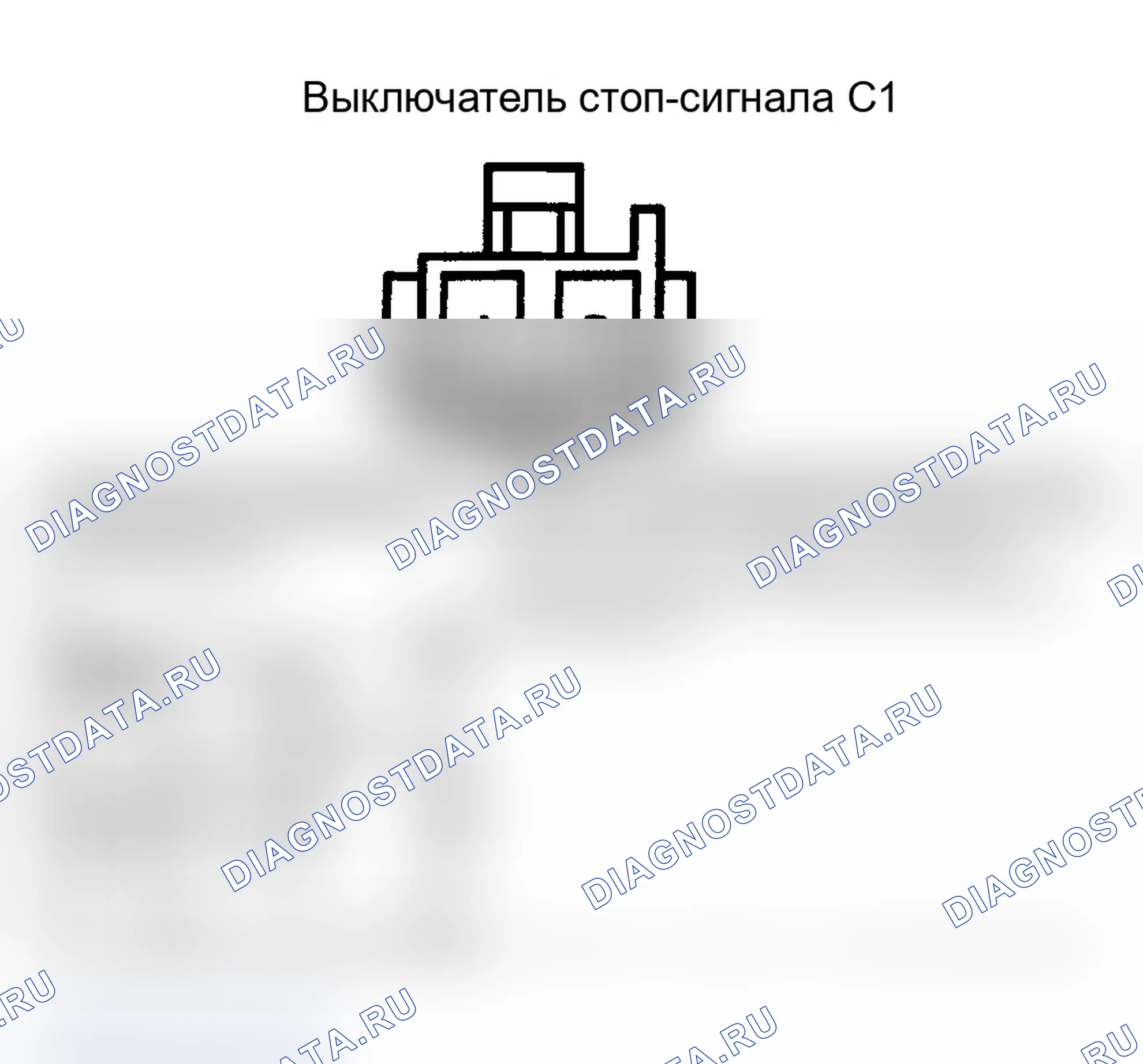 Рис. 84: Выключатель стоп-сигнала C1. Pontiac Trans Sport II