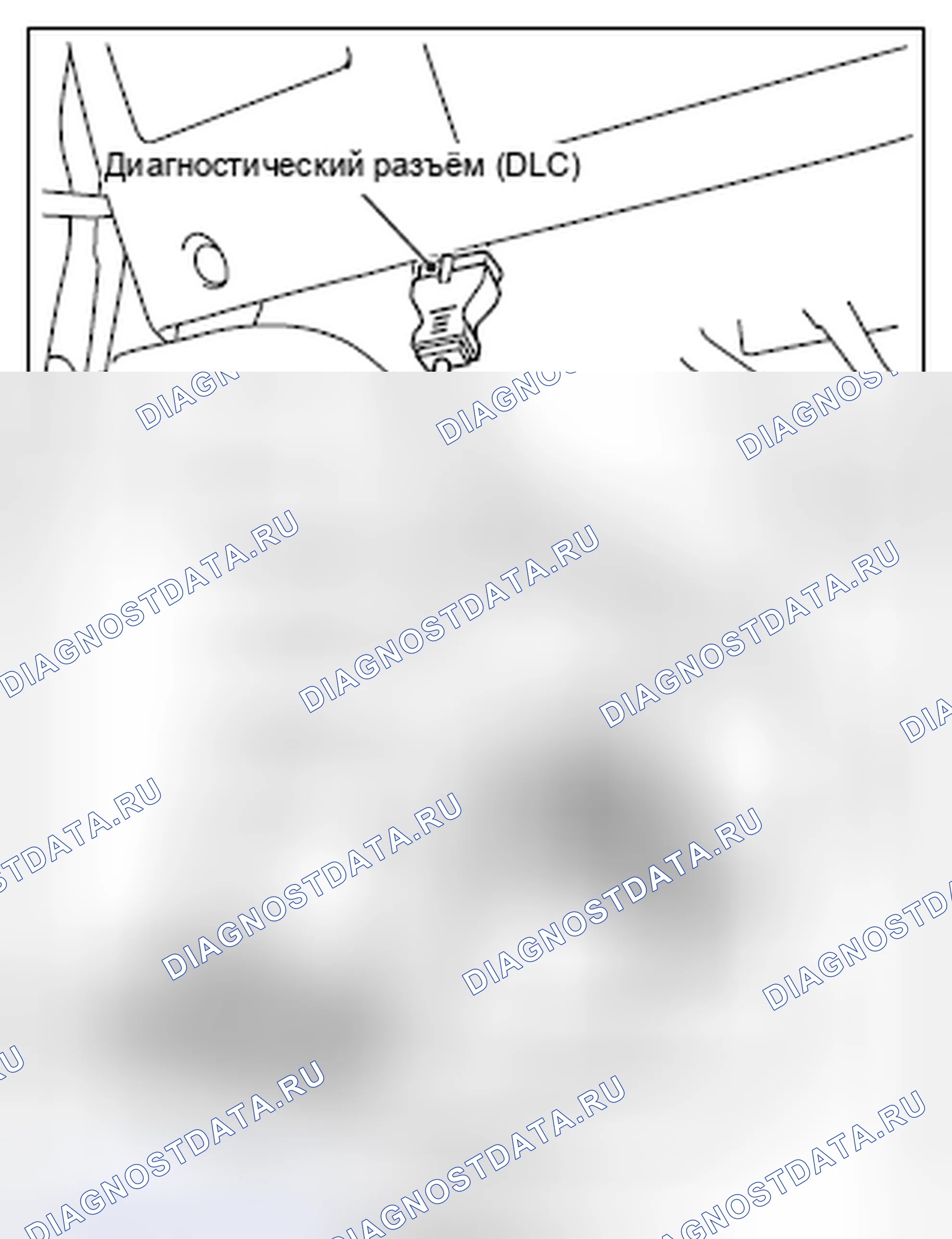 Рис. 244. Mitsubishi Lancer Ralliart X рестайлинг