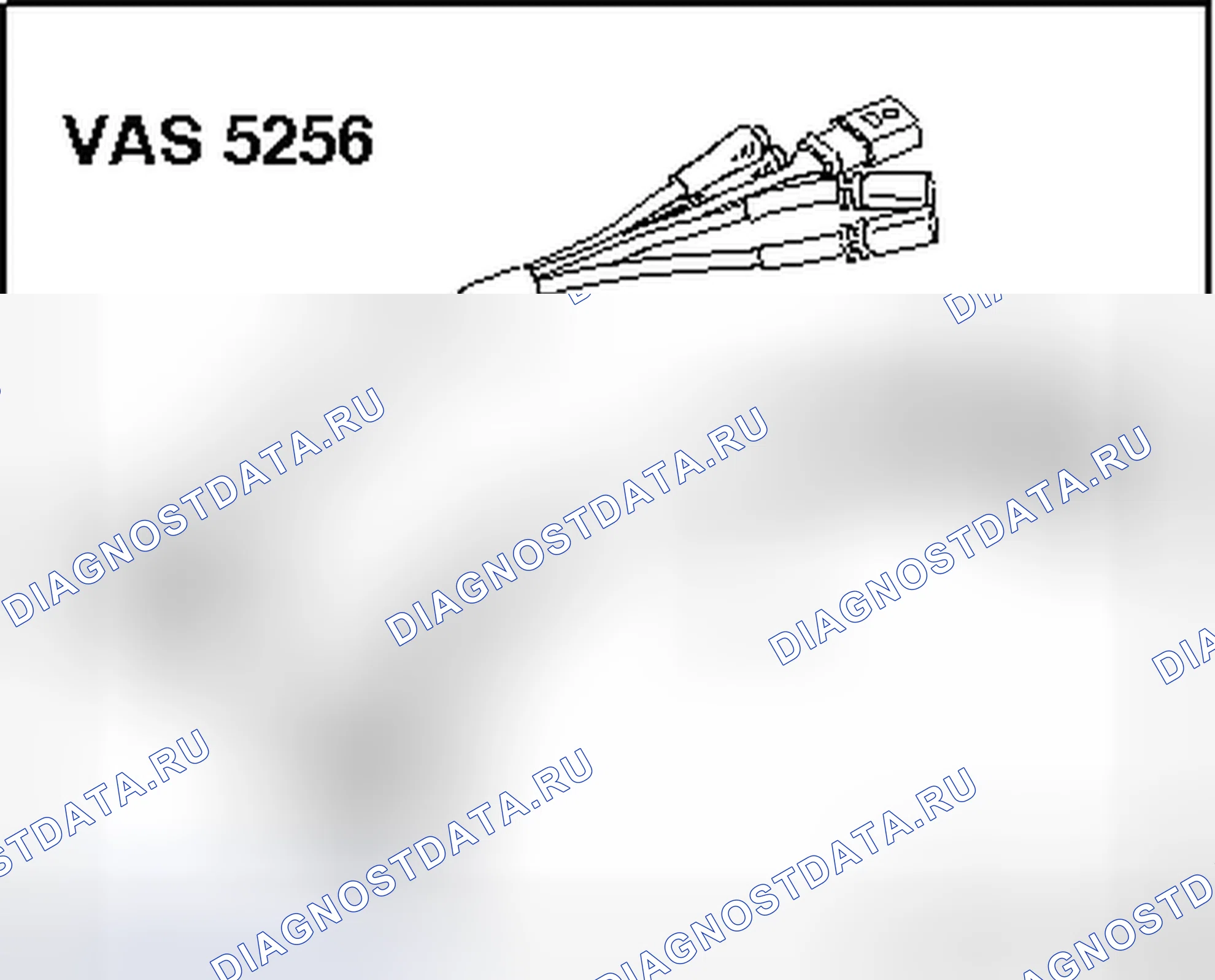 Рис. 31. Volkswagen Passat B6