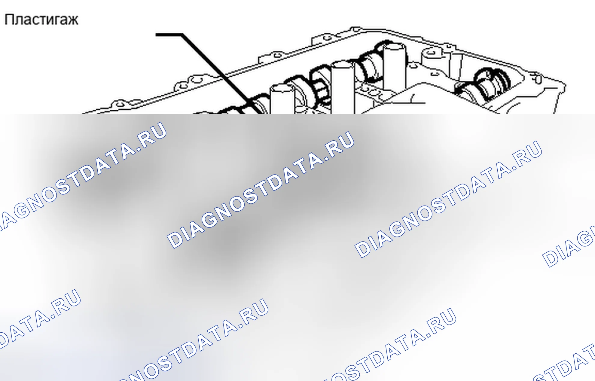 Рис. 707. Toyota Matrix E140