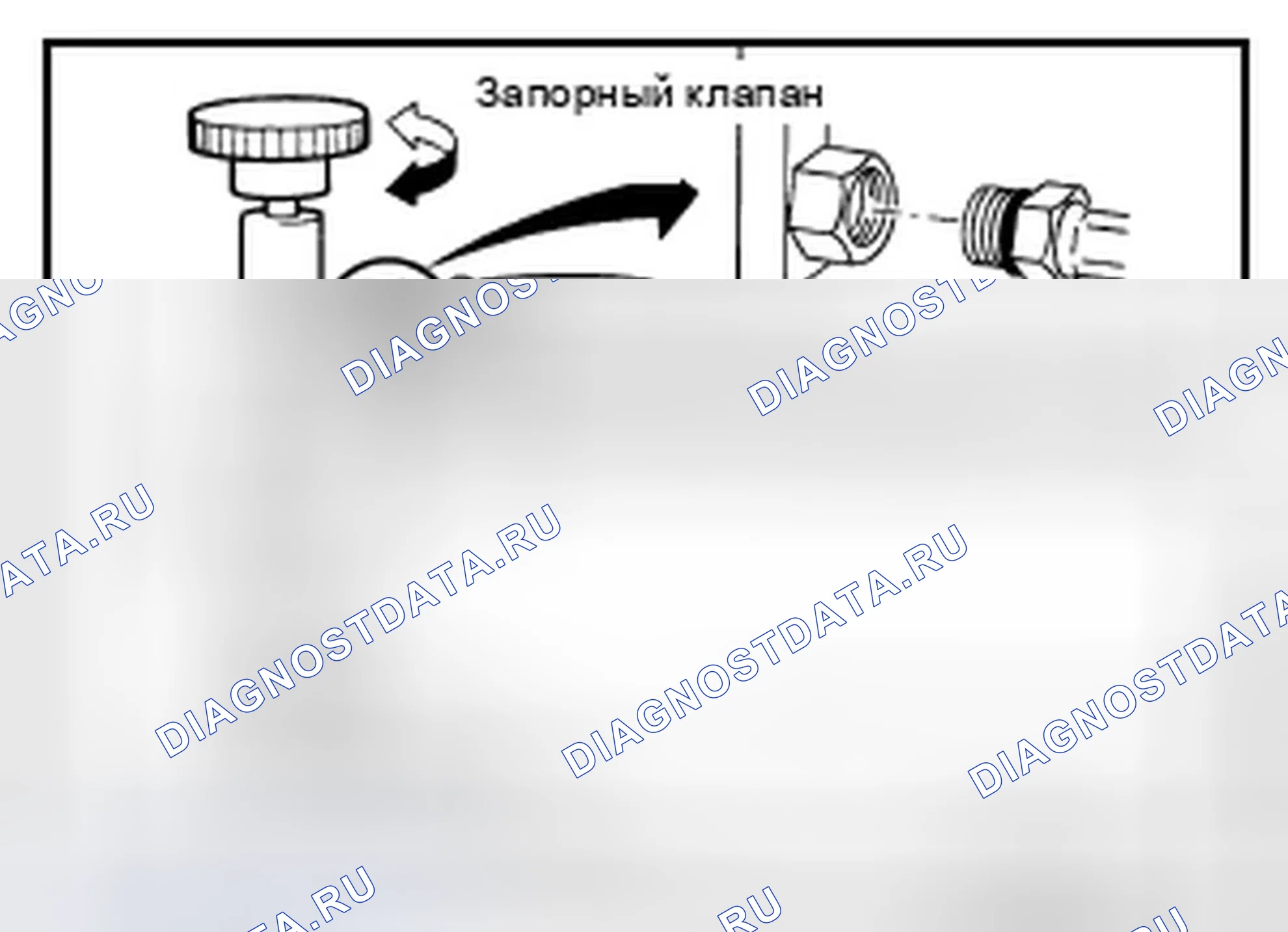 Рис. 215. Infiniti FX35 II рестайлинг