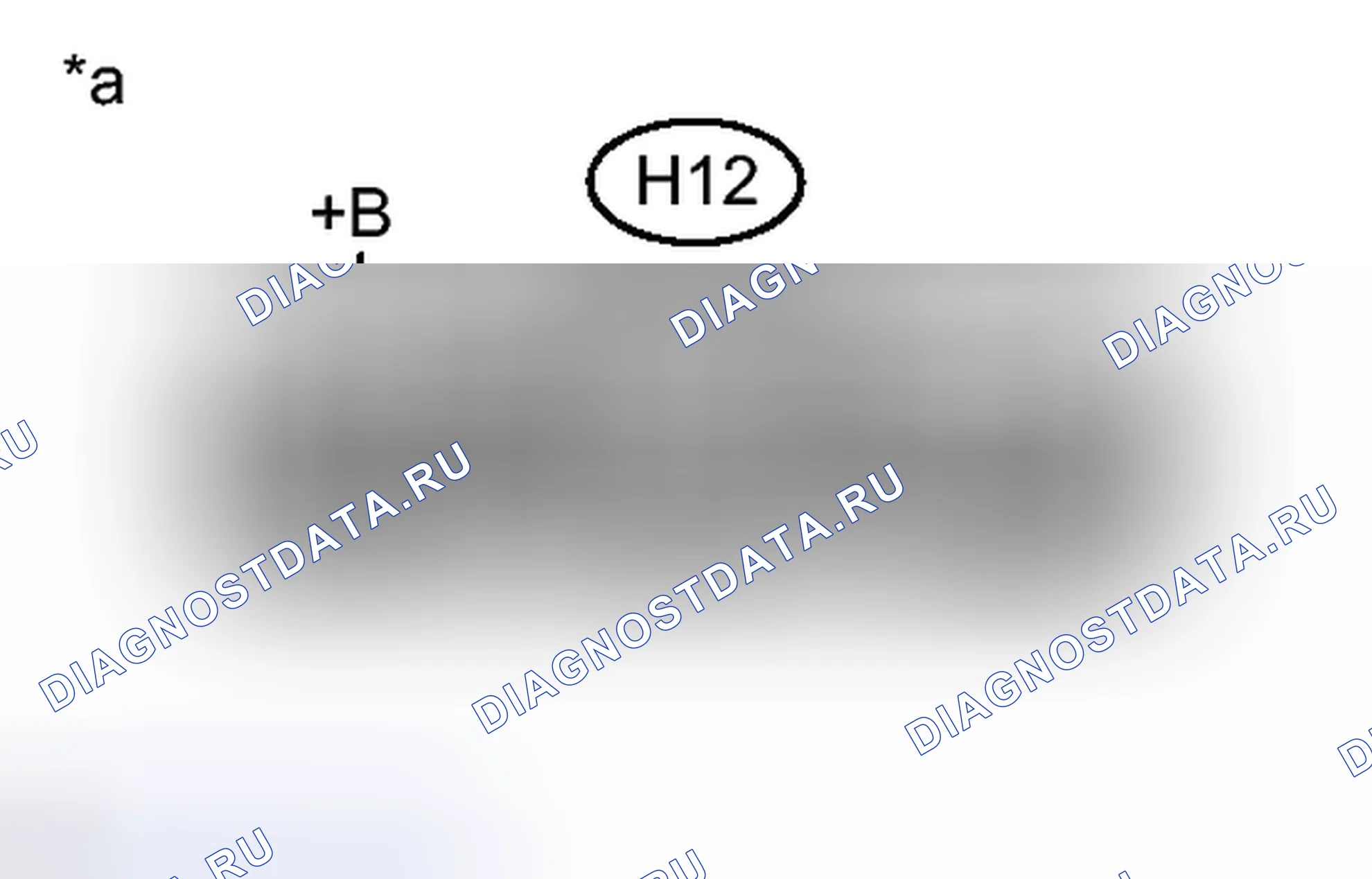 Рис. 104: ПОРЯДОК ВЫПОЛНЕНИЯ РАБОТ. Haval H3 I