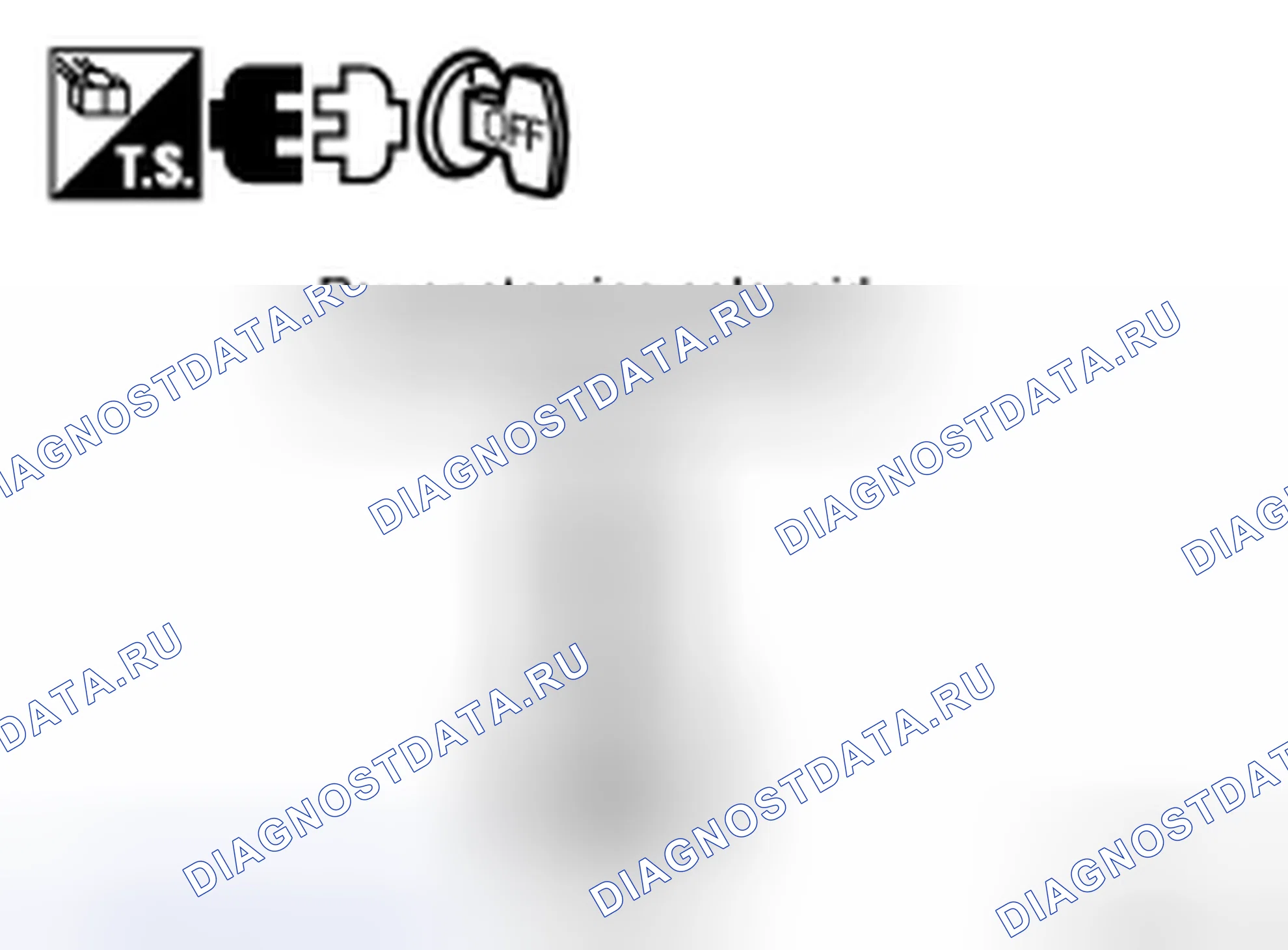 Рис. 94. Honda Logo I