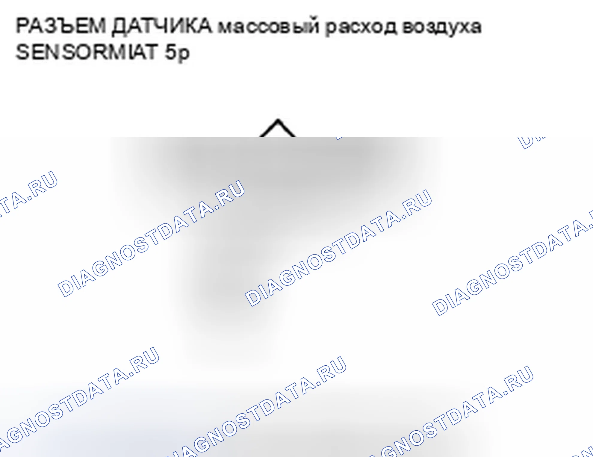 Рис. 241: расшифровка кода ошибки P0112: температура впускного воздуха датчик низкий уровень в цепи напряжение (J35A7 двигатель (' 08-10 модели)). Honda Odyssey IV