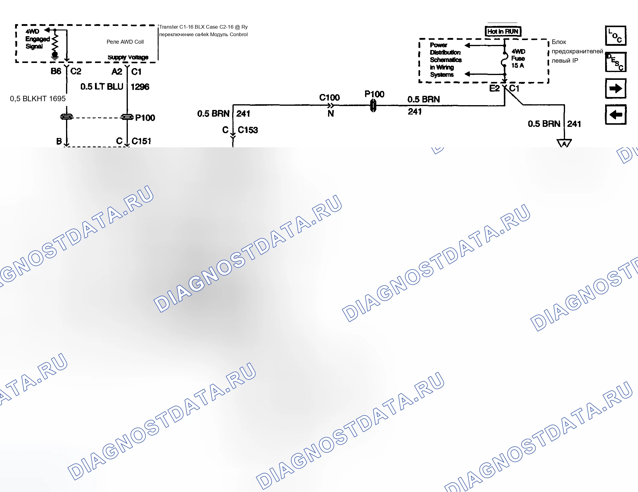 Рис. 686. Chevrolet Silverado 1500 HD 