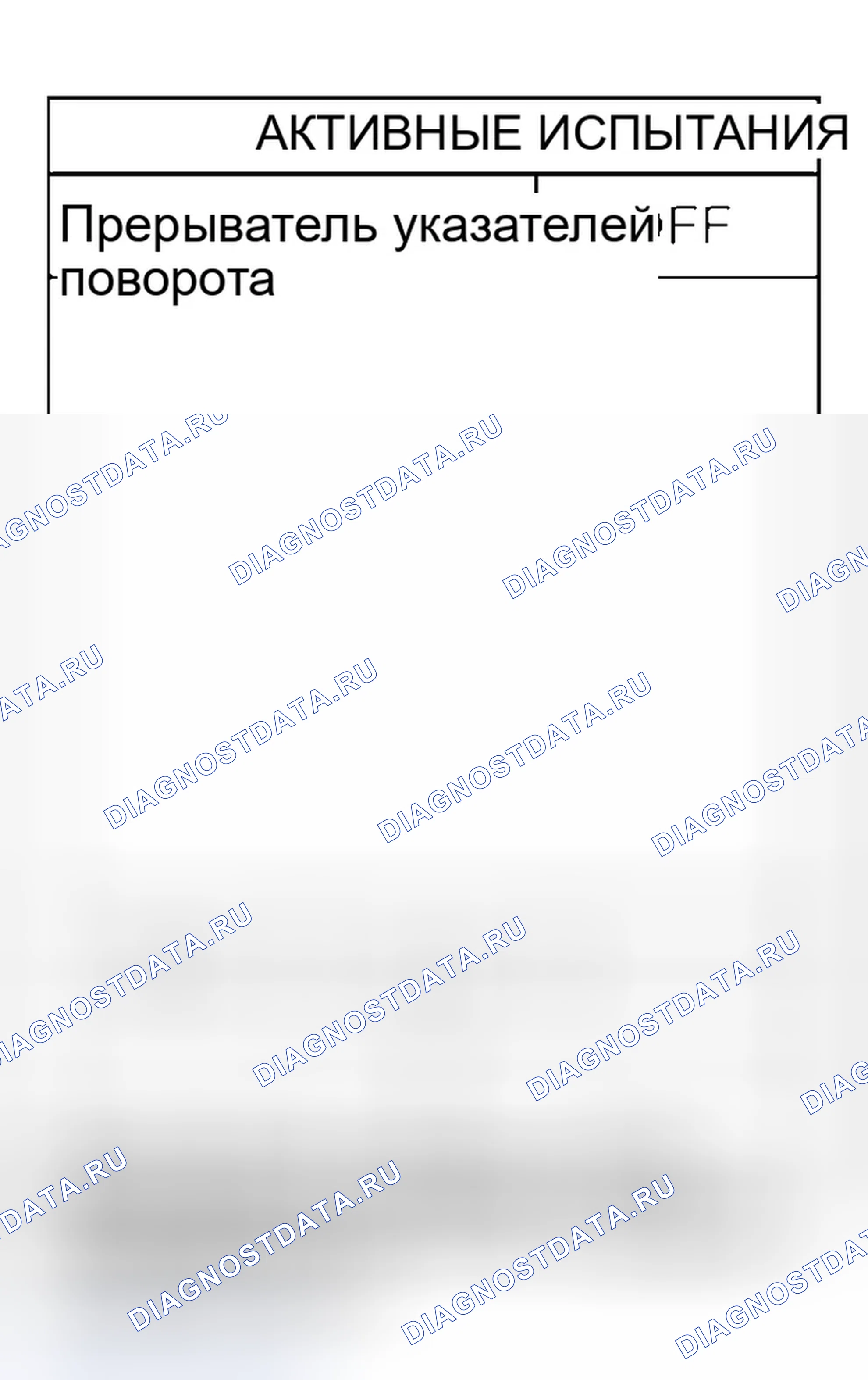 Рис. 214. Infiniti QX56 I