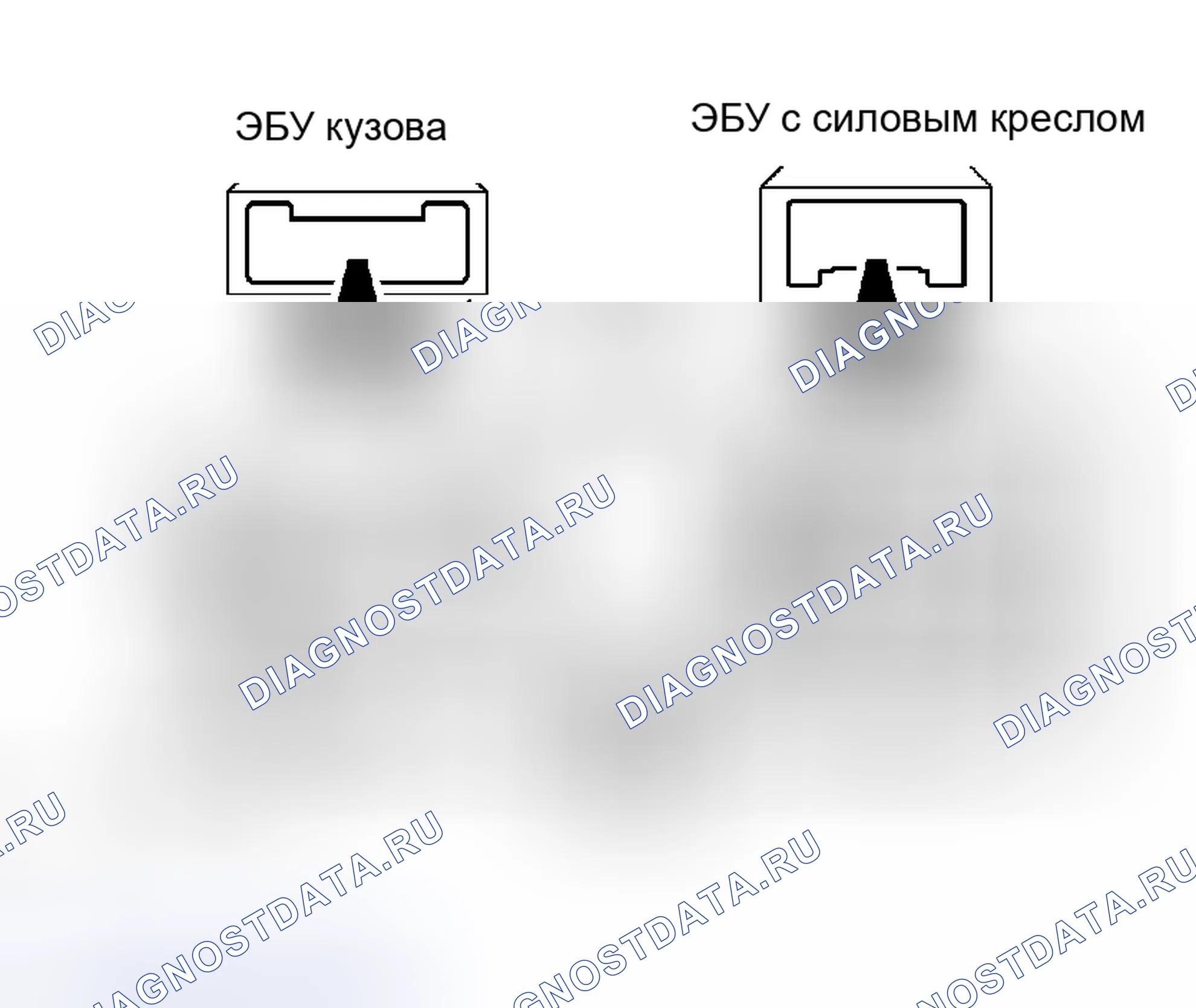 Рис. 41: ПРОЦЕДУРА КОНТРОЛЯ. Toyota Avalon XX20 рестайлинг