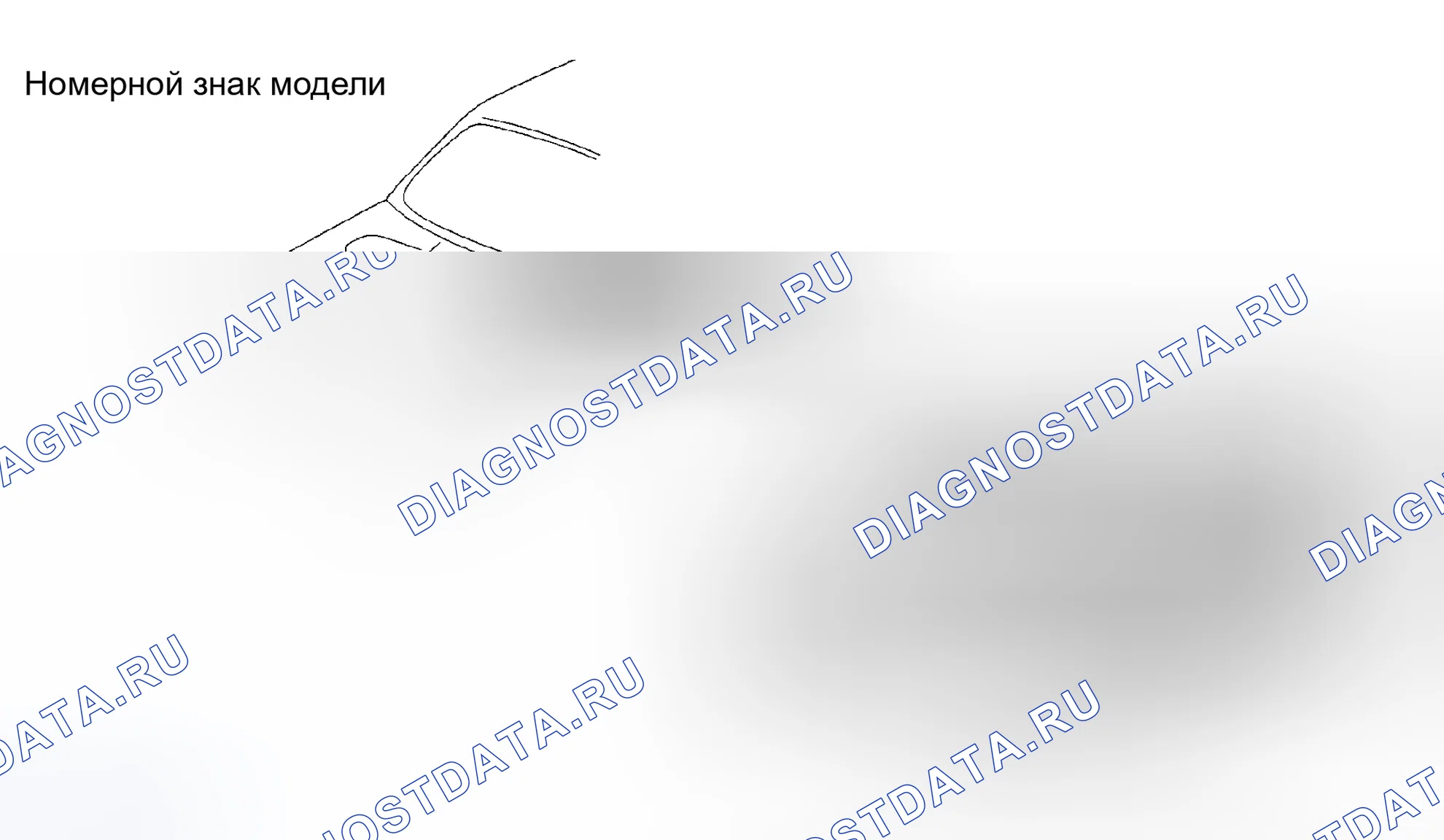 Рис. 2. Subaru Impreza GD/GC/GG рестайлинг