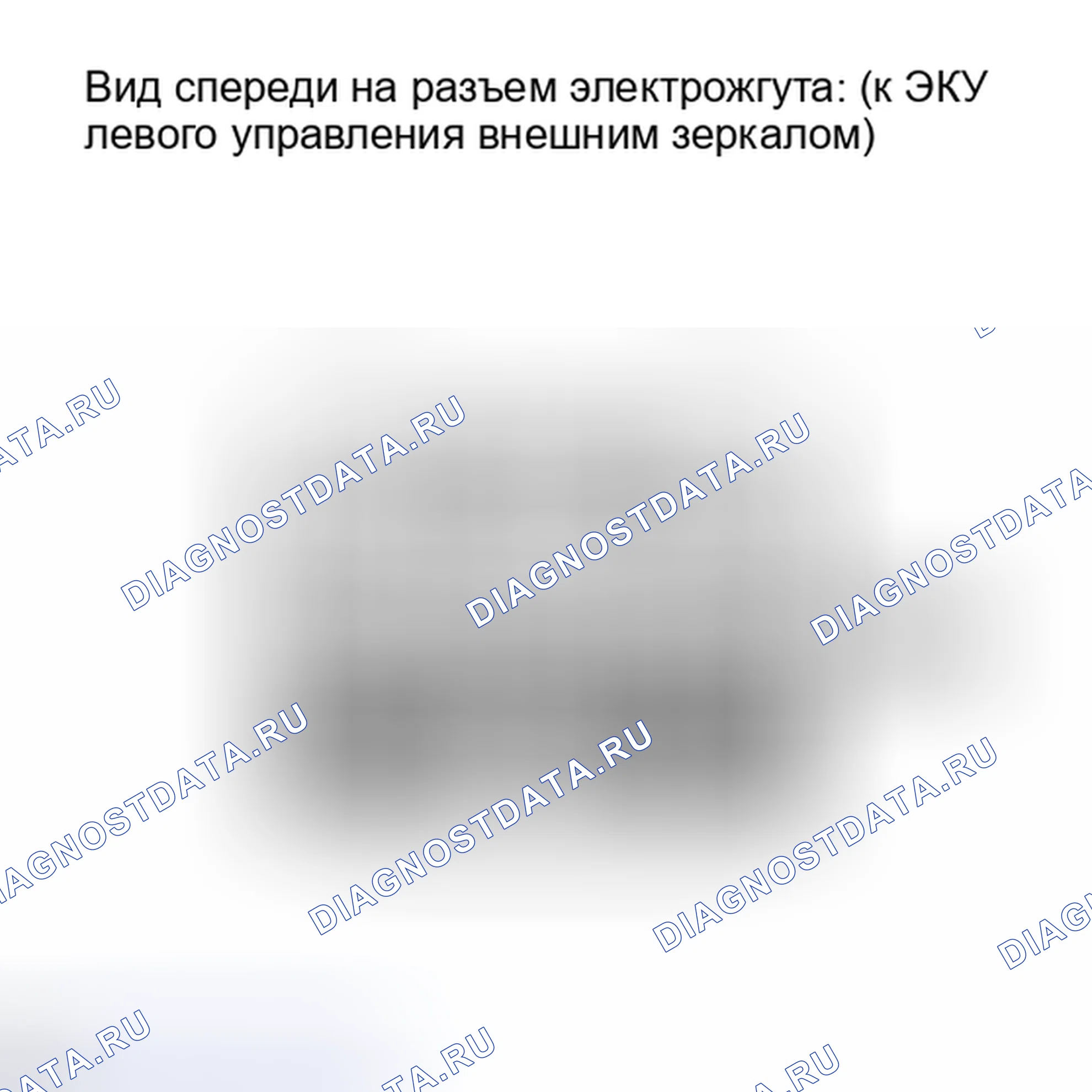 Рис. 134. Lexus IS F I