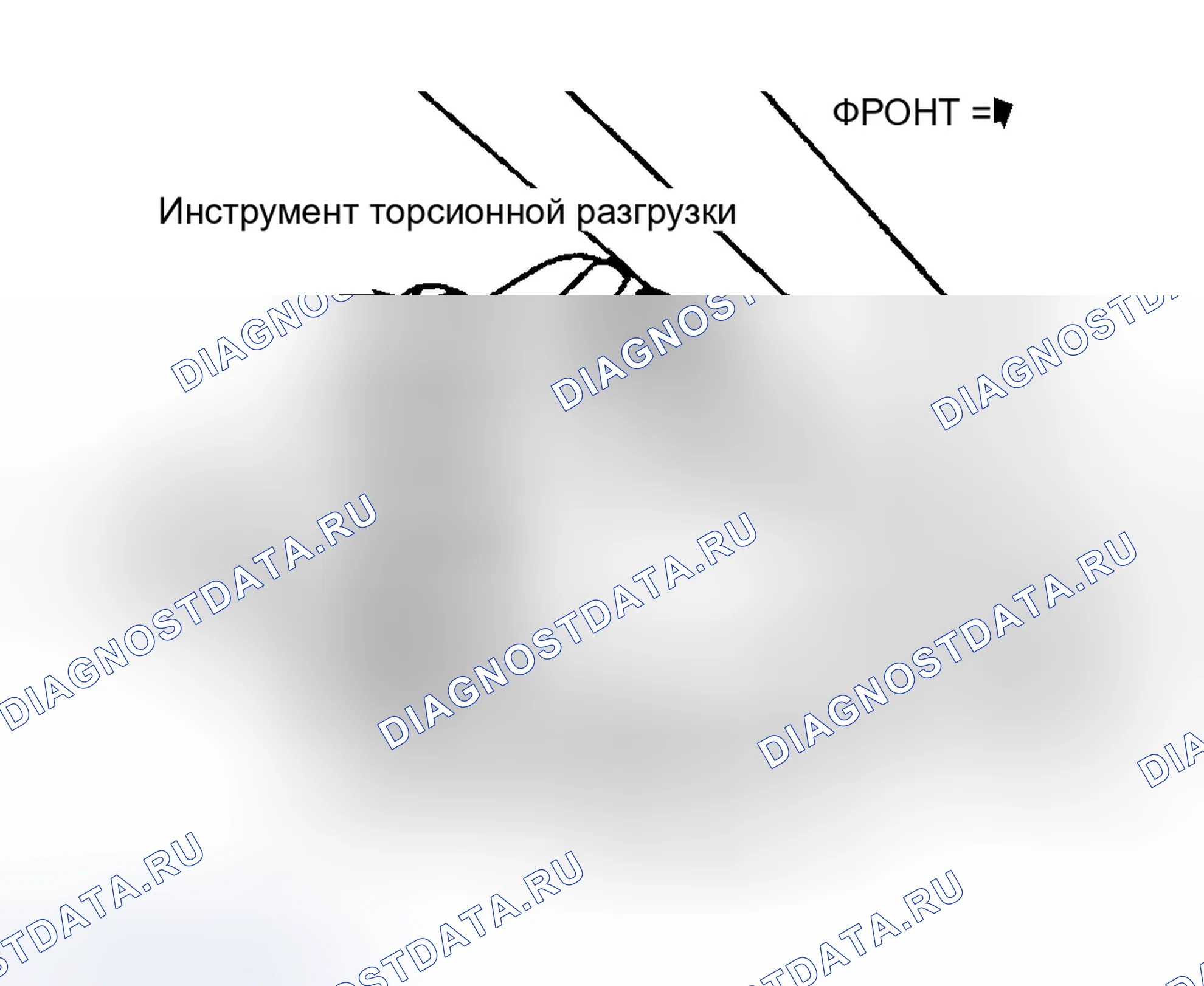 Рис. 3: Удаление (Hombre). Isuzu Oasis I